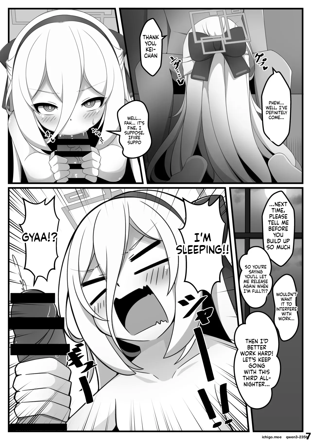 Kei-chan ga Jinkaku Haisetsu Shichau Hon — preview page 6