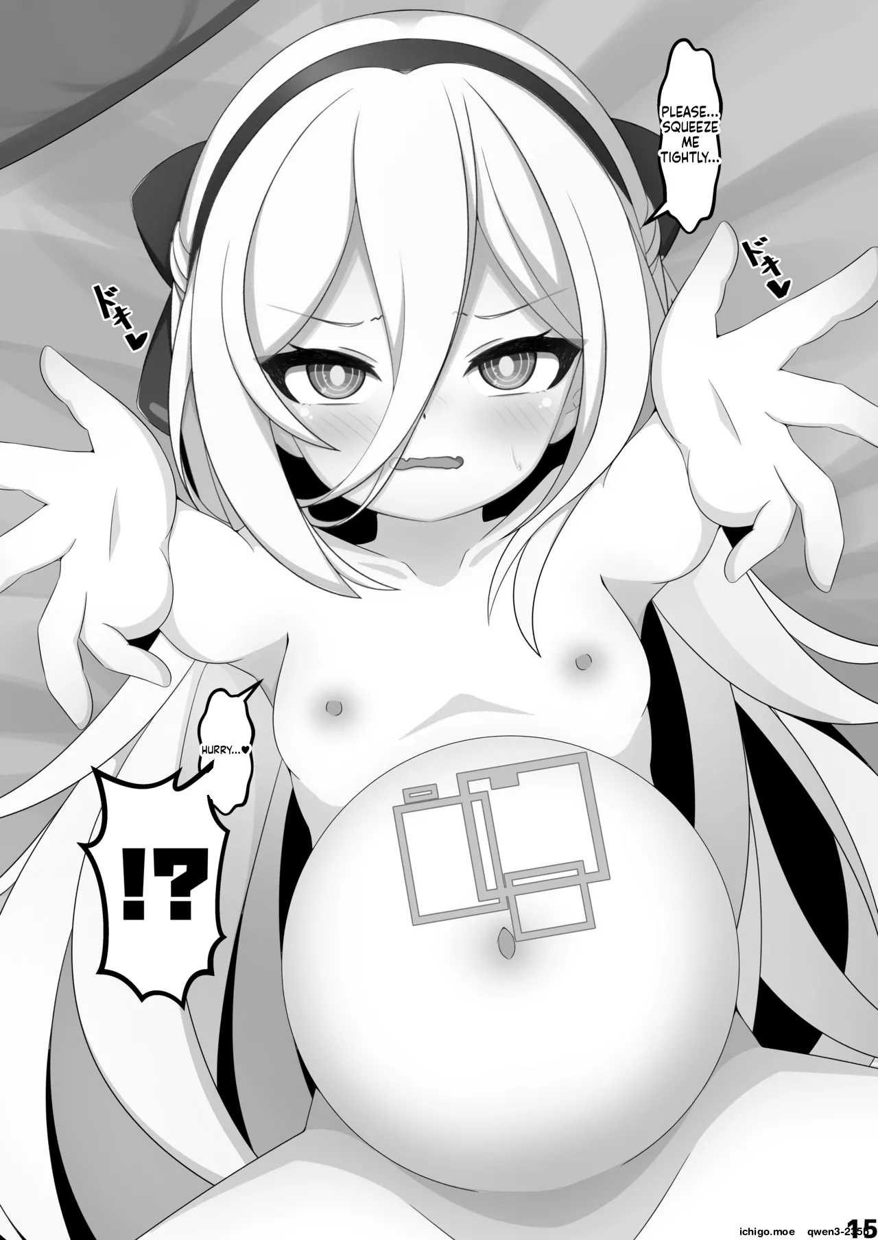 Kei-chan ga Jinkaku Haisetsu Shichau Hon — preview page 14