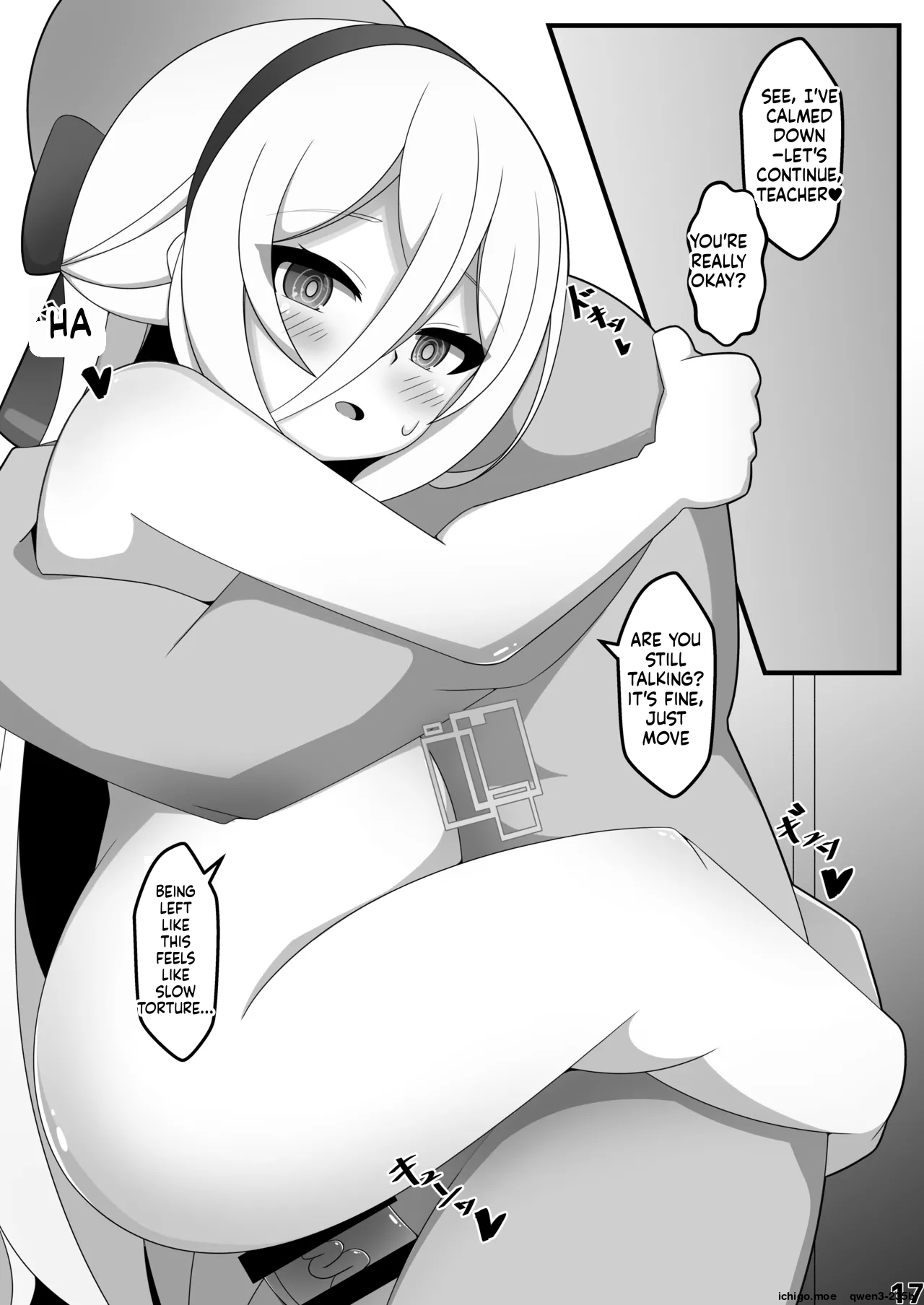 Kei-chan ga Jinkaku Haisetsu Shichau Hon — preview page 16