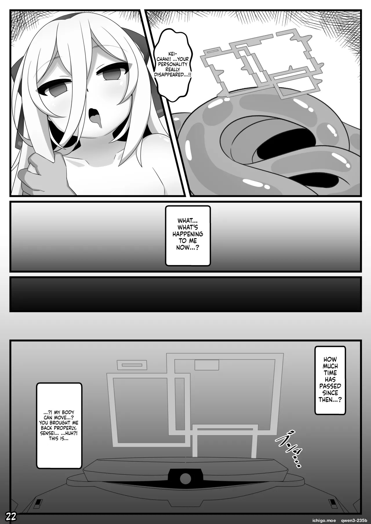 Kei-chan ga Jinkaku Haisetsu Shichau Hon – Chapter 1 – page 21