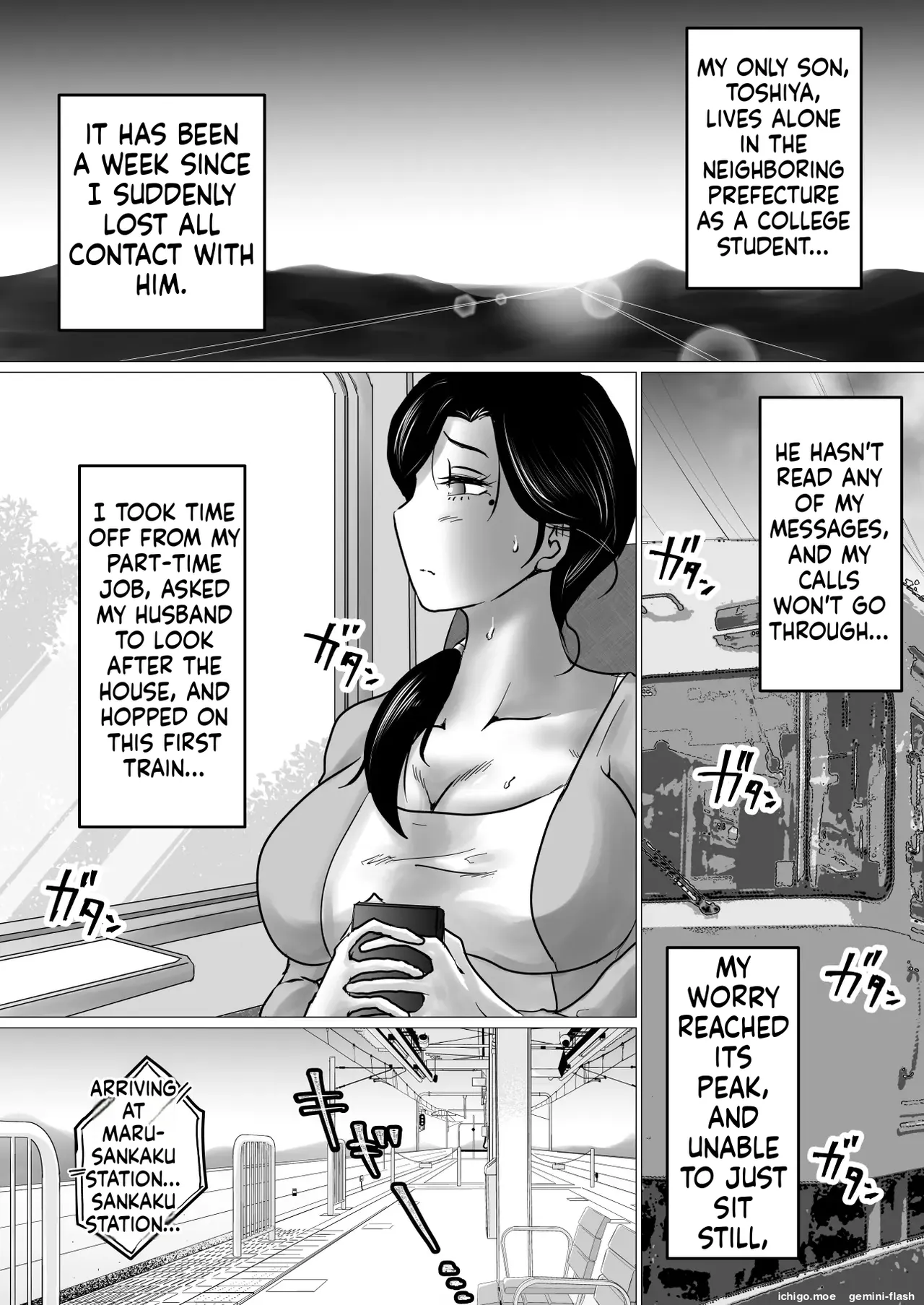 This Is The Story Of A Mother Who Ends Up Comforting Her Heartbroken Son With Her Body. — preview page 2