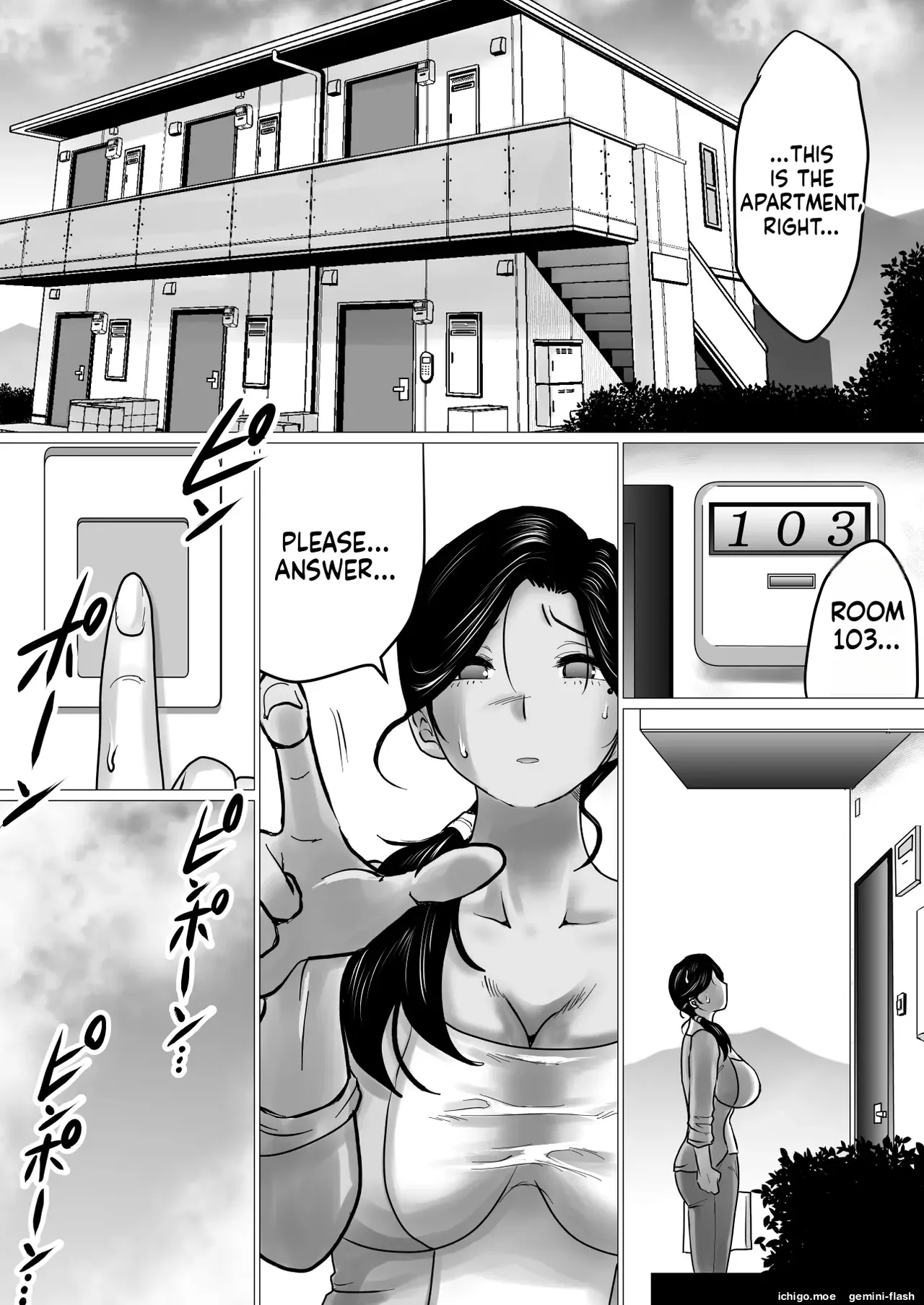 This Is The Story Of A Mother Who Ends Up Comforting Her Heartbroken Son With Her Body. — preview page 4