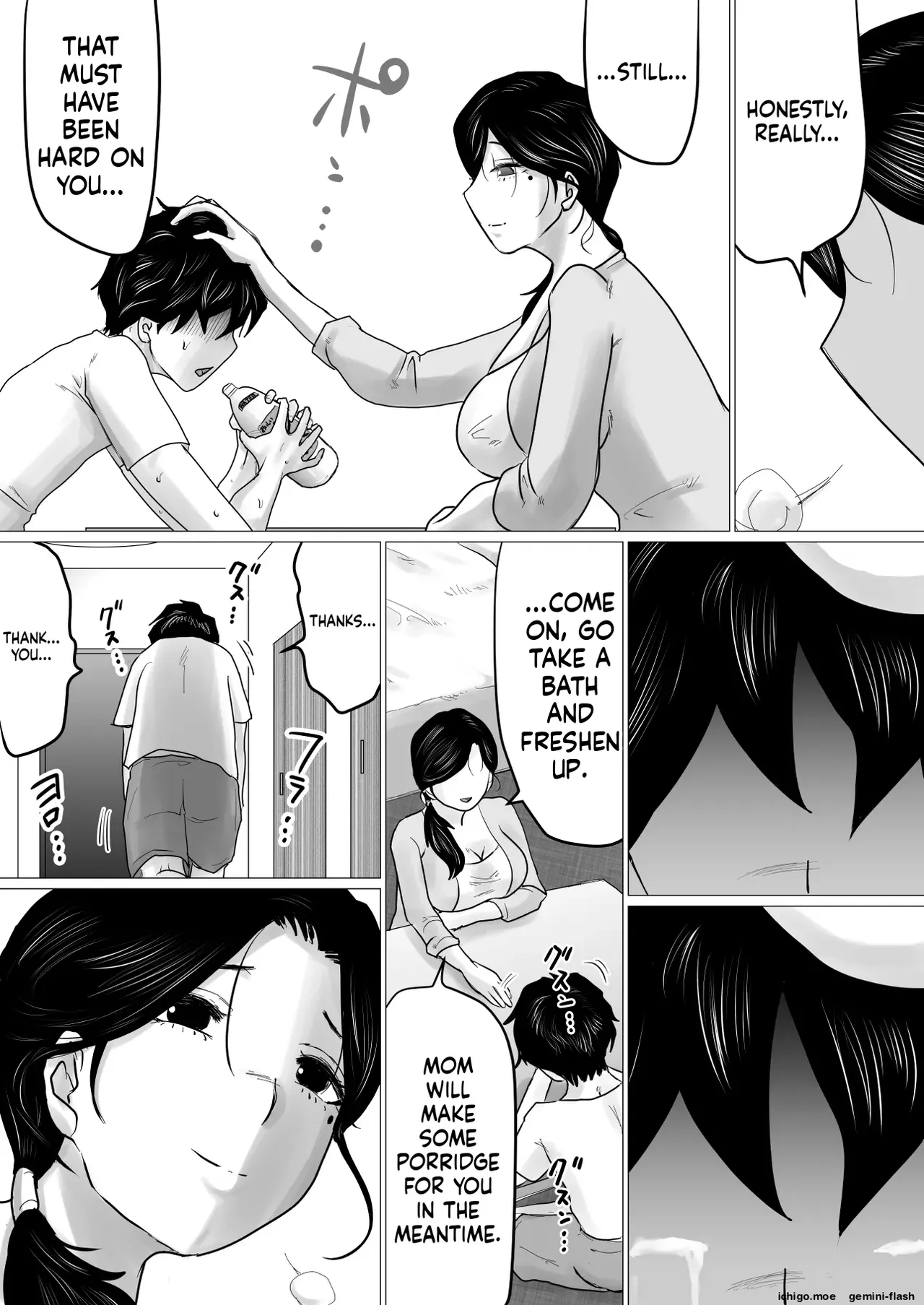 This Is The Story Of A Mother Who Ends Up Comforting Her Heartbroken Son With Her Body. — preview page 9