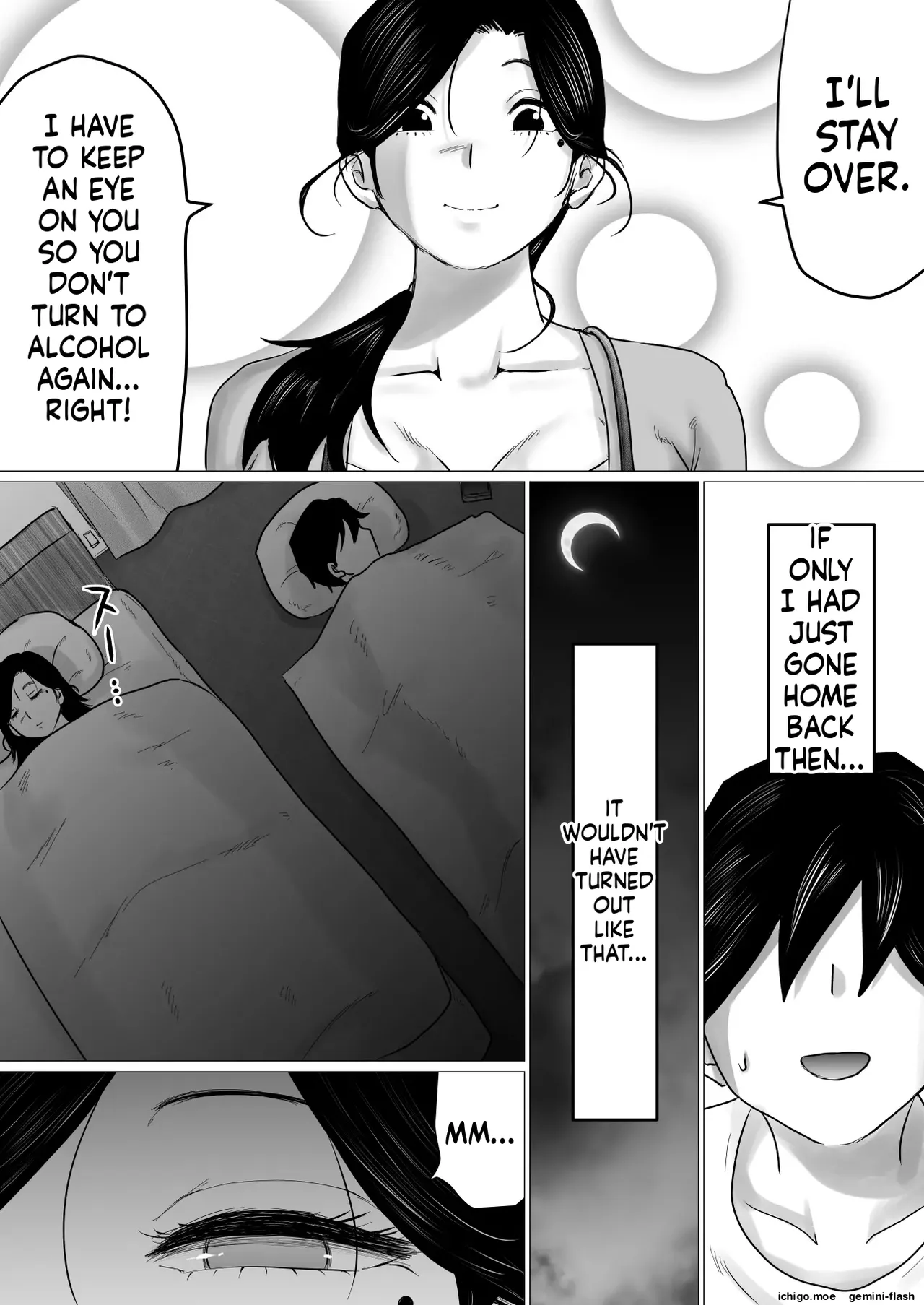 This Is The Story Of A Mother Who Ends Up Comforting Her Heartbroken Son With Her Body. — preview page 13