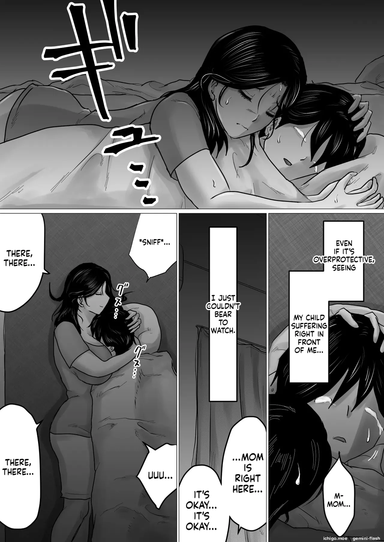 This Is The Story Of A Mother Who Ends Up Comforting Her Heartbroken Son With Her Body. — preview page 15