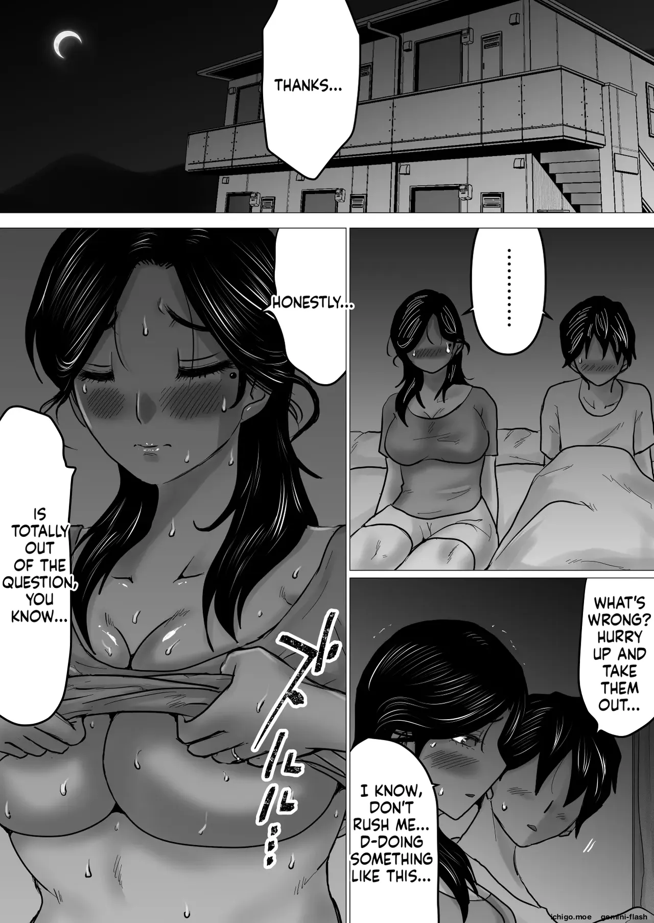 This Is The Story Of A Mother Who Ends Up Comforting Her Heartbroken Son With Her Body. — preview page 19