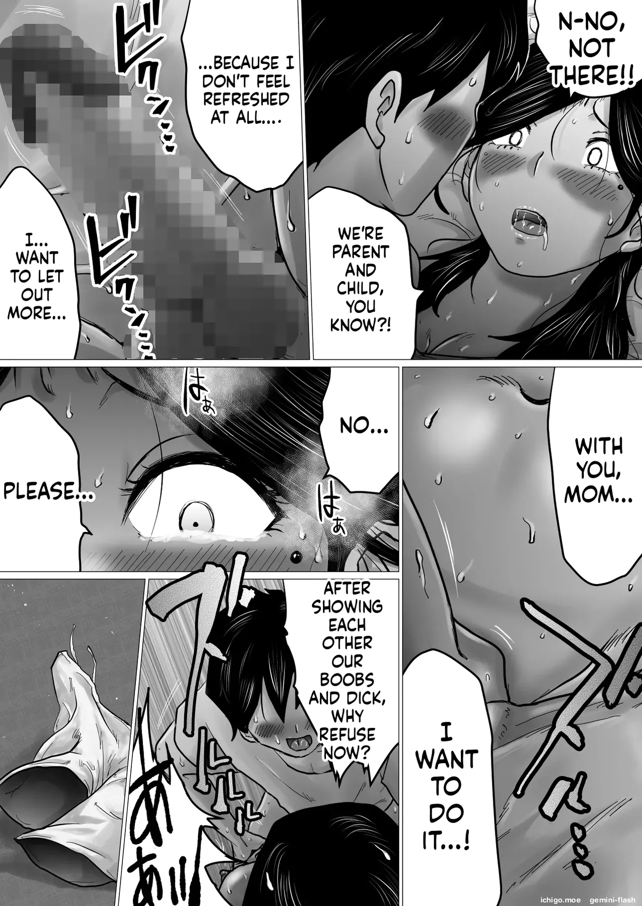 This Is The Story Of A Mother Who Ends Up Comforting Her Heartbroken Son With Her Body. – Chapter 1 – page 32