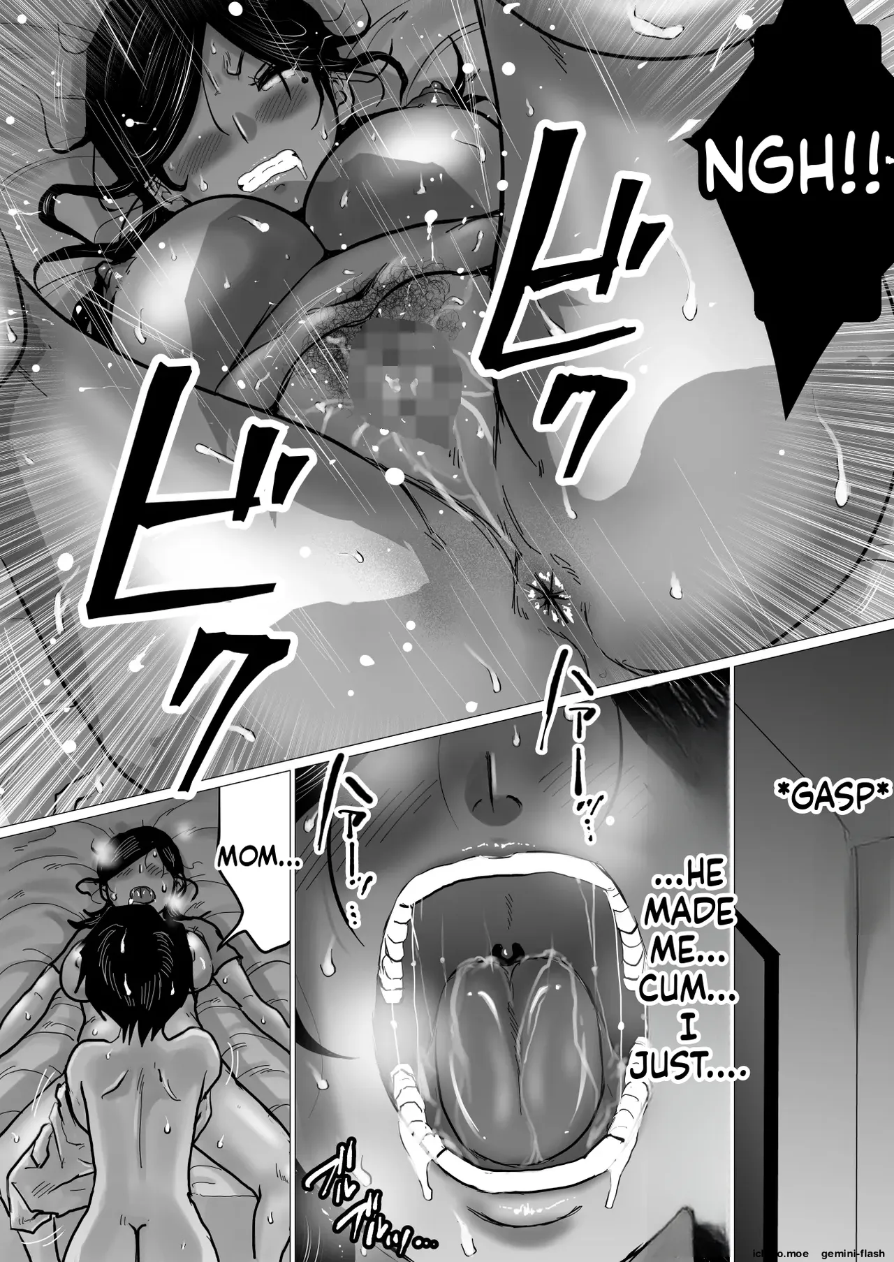 This Is The Story Of A Mother Who Ends Up Comforting Her Heartbroken Son With Her Body. – Chapter 1 – page 37