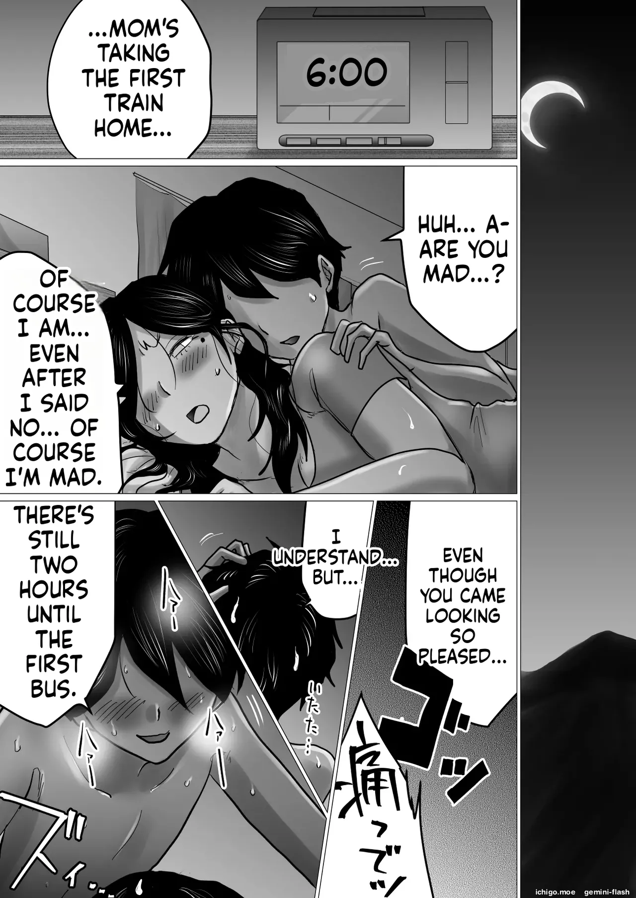 This Is The Story Of A Mother Who Ends Up Comforting Her Heartbroken Son With Her Body. – Chapter 1 – page 50