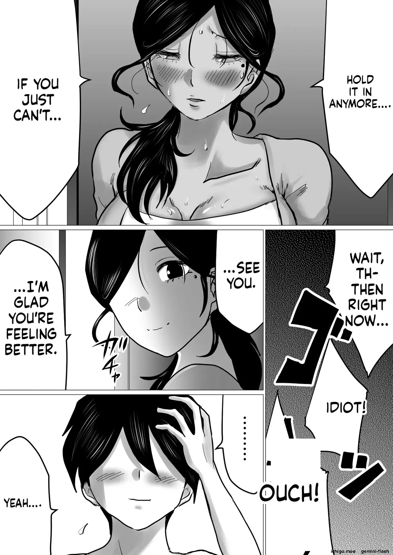 This Is The Story Of A Mother Who Ends Up Comforting Her Heartbroken Son With Her Body. – Chapter 1 – page 70