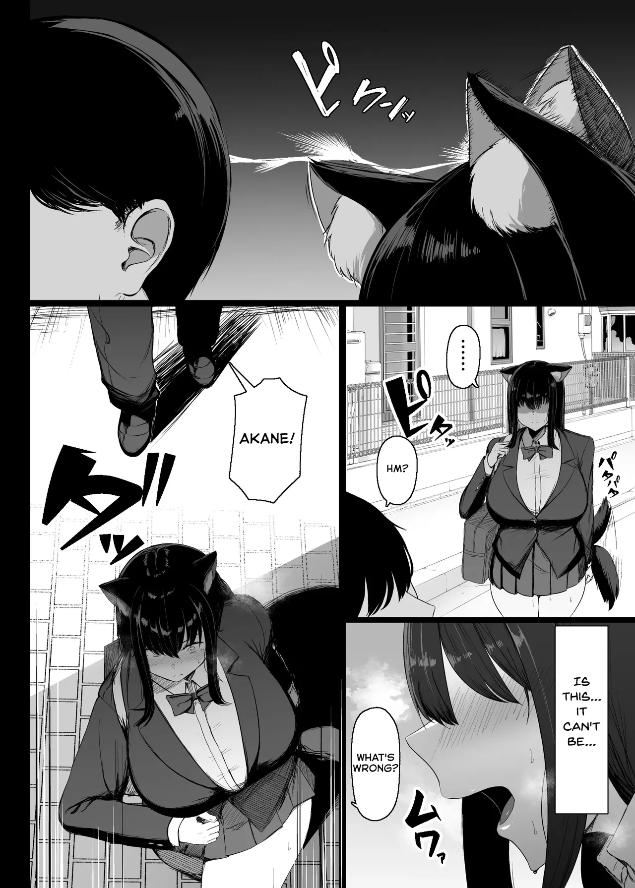 Hatsujouki dakara Shikatanai — preview page 3