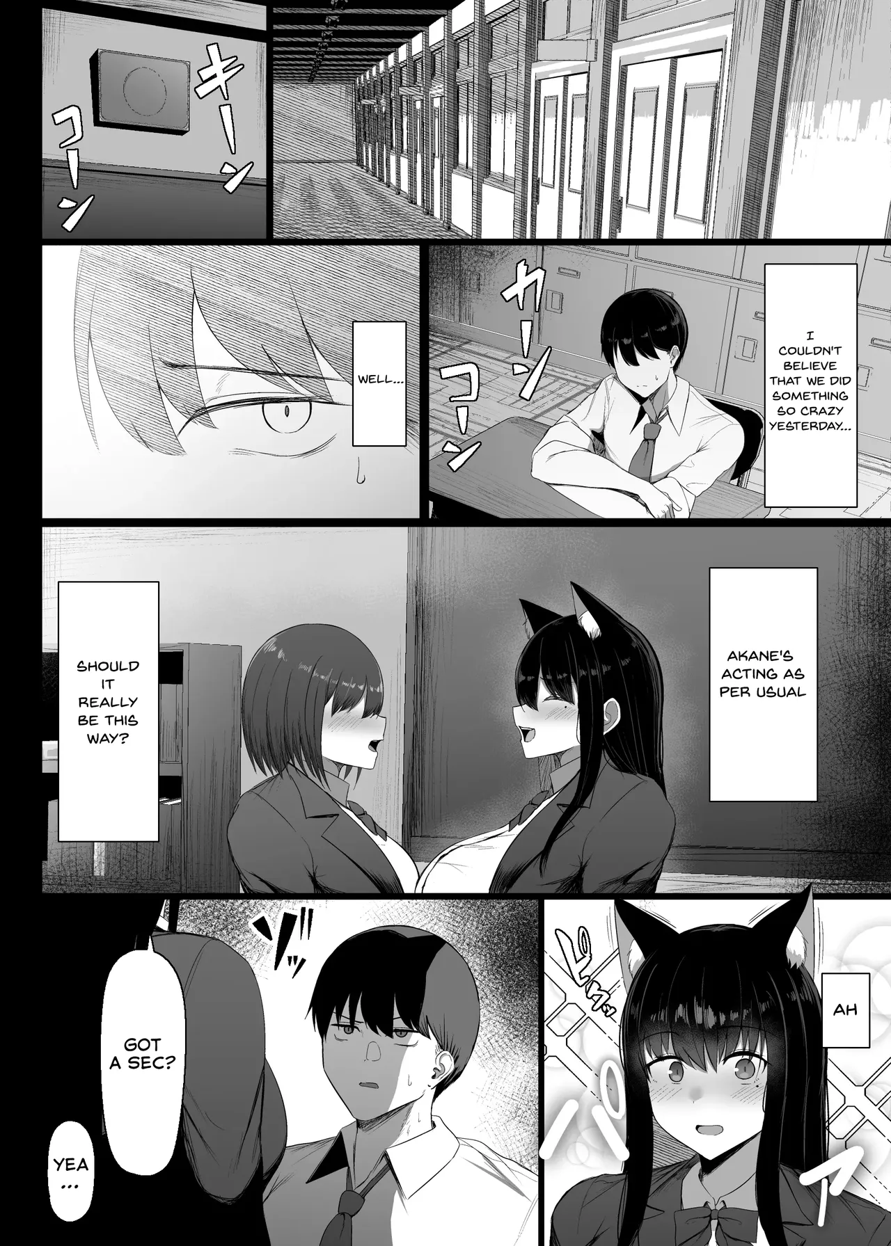 Hatsujouki dakara Shikatanai — preview page 15