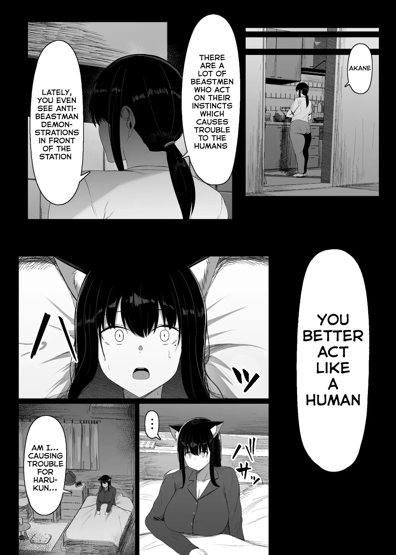Hatsujouki dakara Shikatanai – Chapter 1 – page 27