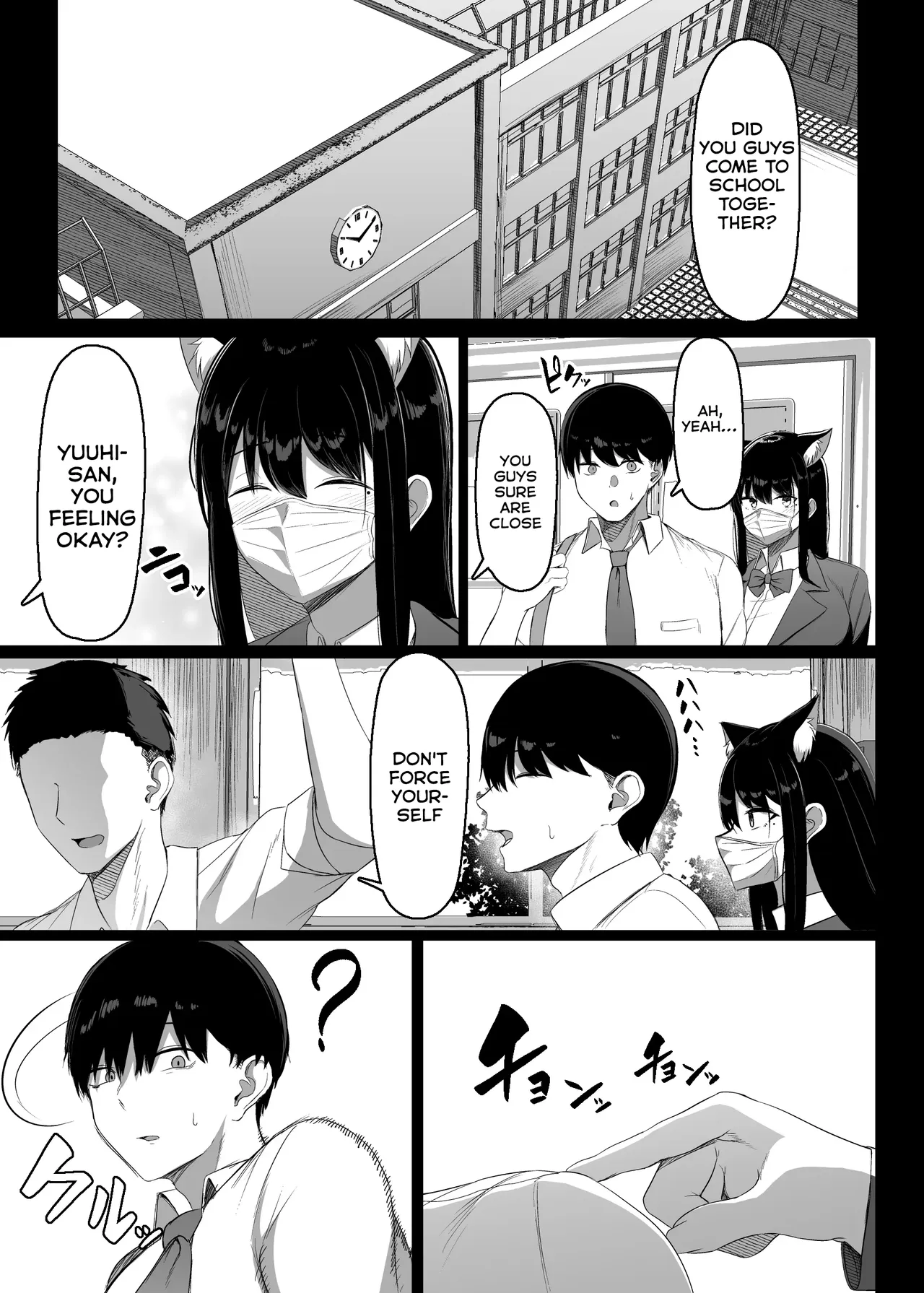 Hatsujouki dakara Shikatanai – Chapter 1 – page 42