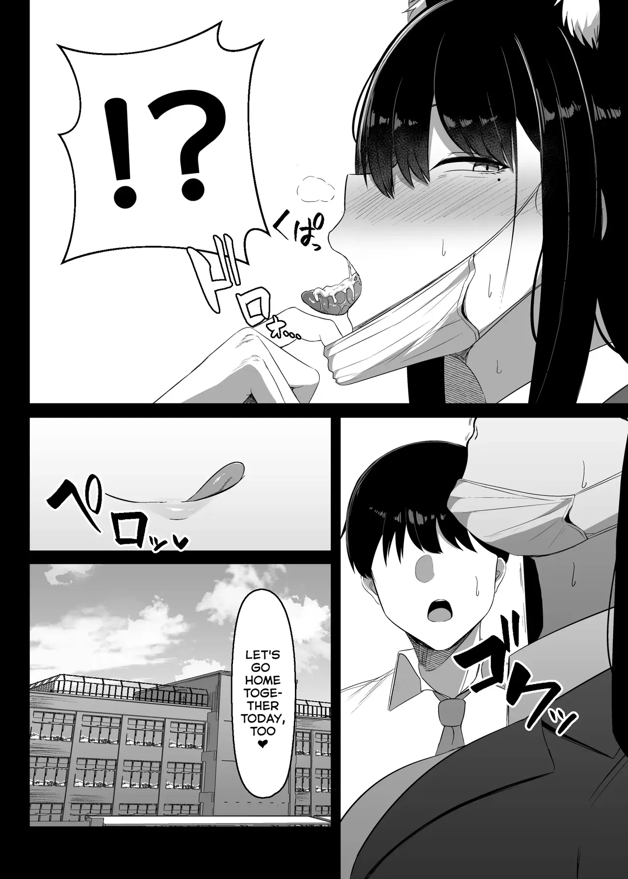 Hatsujouki dakara Shikatanai – Chapter 1 – page 43