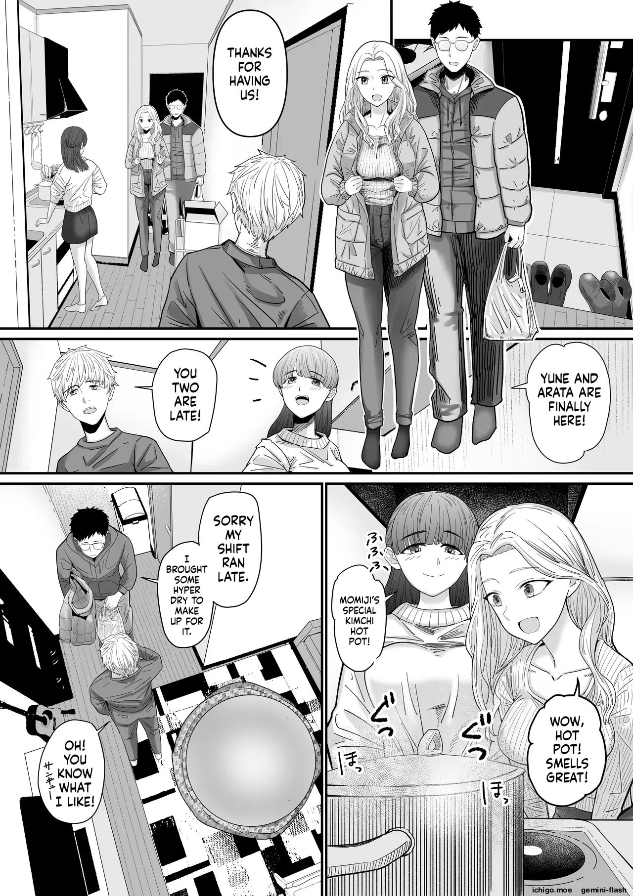 Jibun no Kanojo to Machigaete Tomodachi no Kanojo to Sex suru Hanashi 1 & 2 — preview page 2