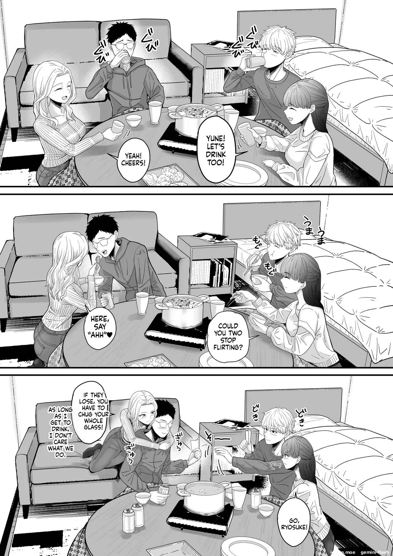 Jibun no Kanojo to Machigaete Tomodachi no Kanojo to Sex suru Hanashi 1 & 2 — preview page 4