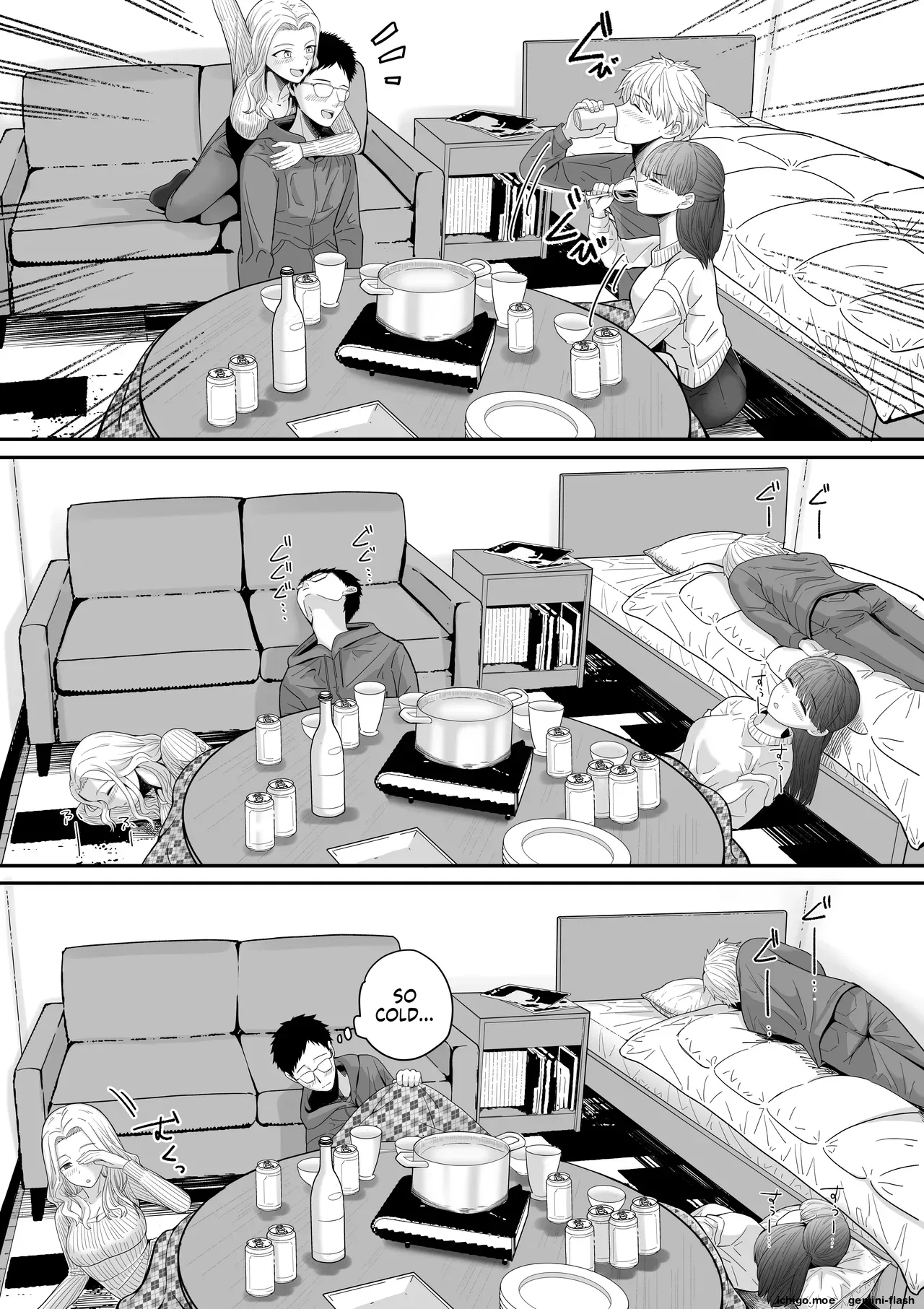 Jibun no Kanojo to Machigaete Tomodachi no Kanojo to Sex suru Hanashi 1 & 2 — preview page 5