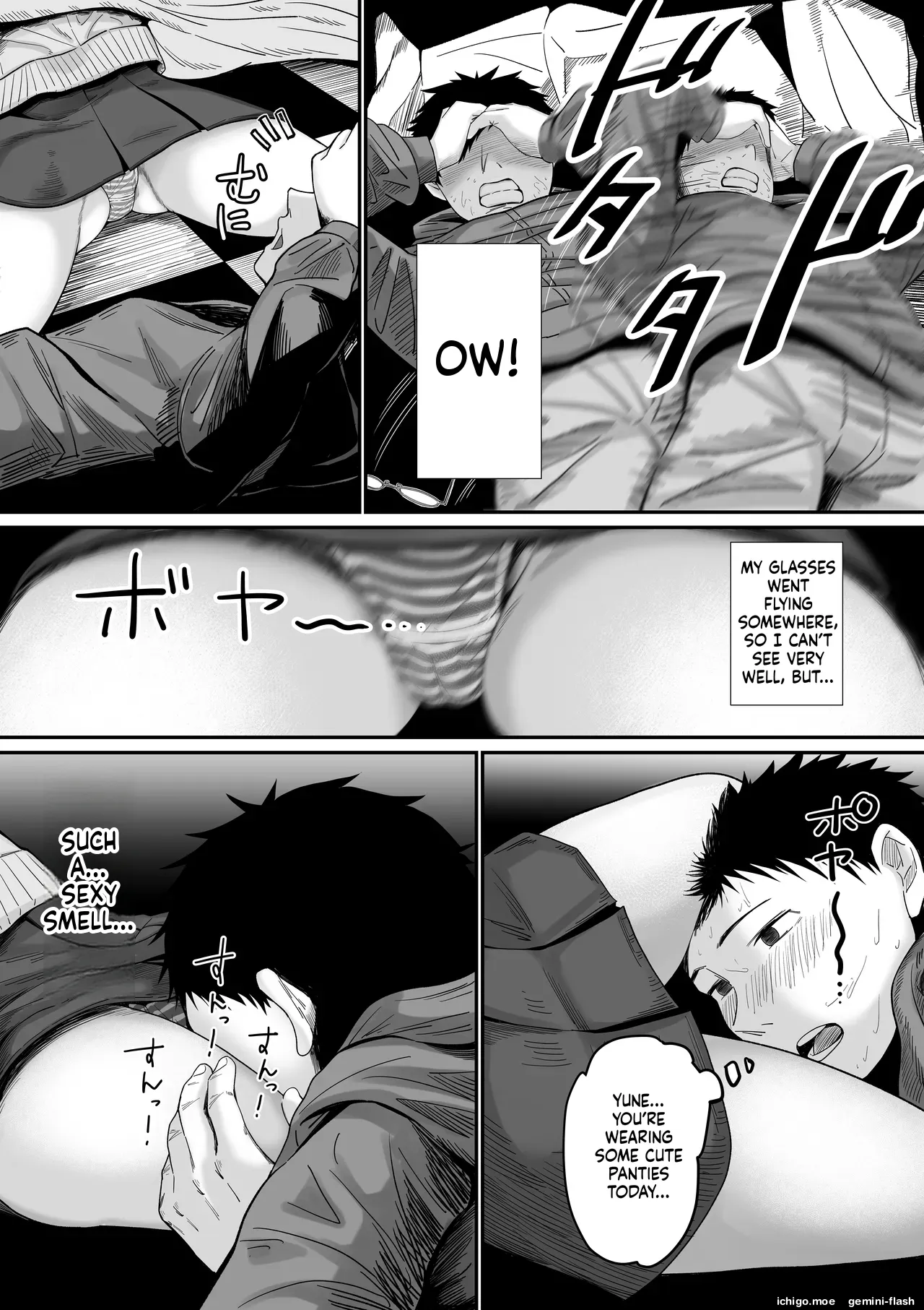 Jibun no Kanojo to Machigaete Tomodachi no Kanojo to Sex suru Hanashi 1 & 2 — preview page 7