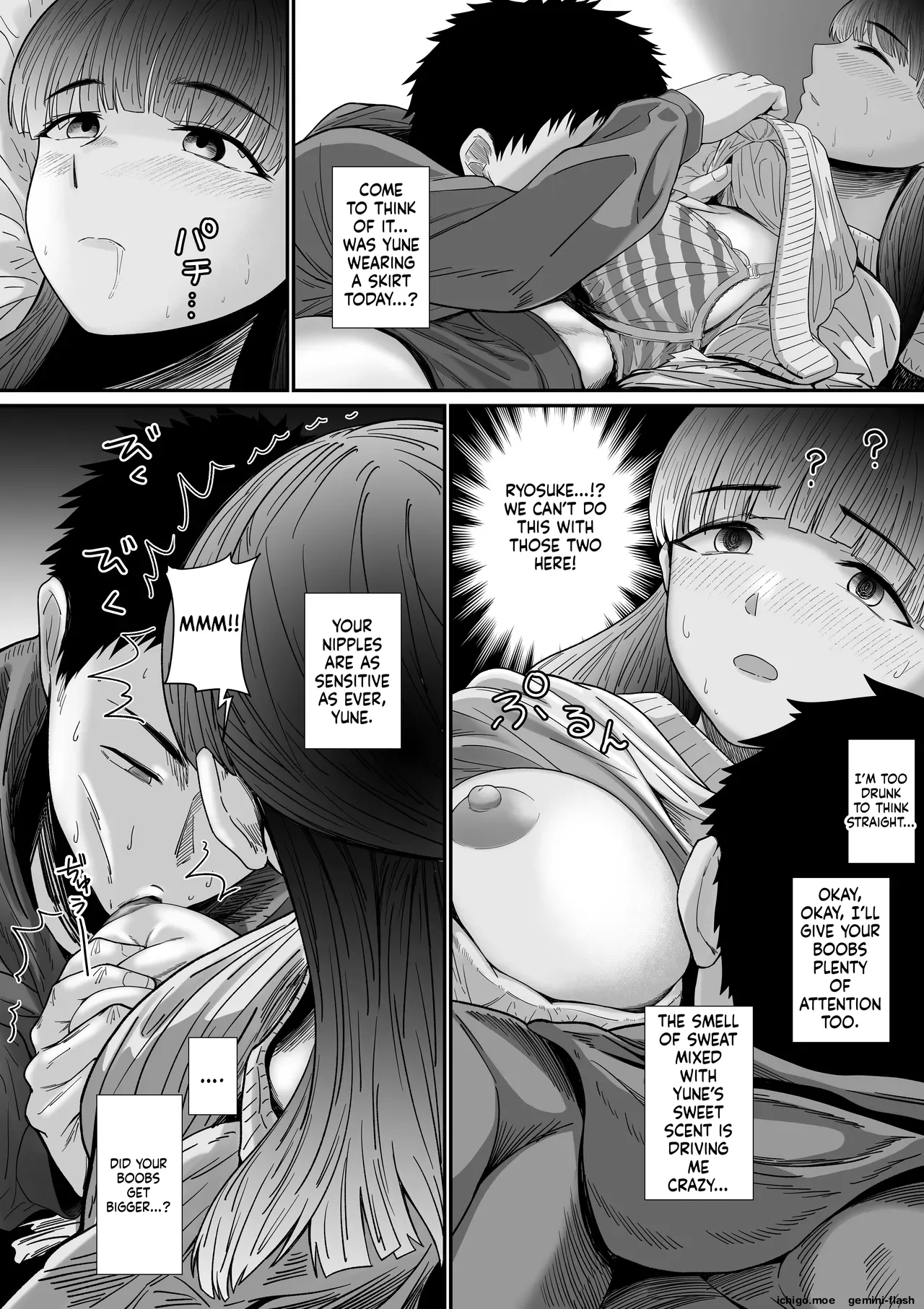 Jibun no Kanojo to Machigaete Tomodachi no Kanojo to Sex suru Hanashi 1 & 2 — preview page 9