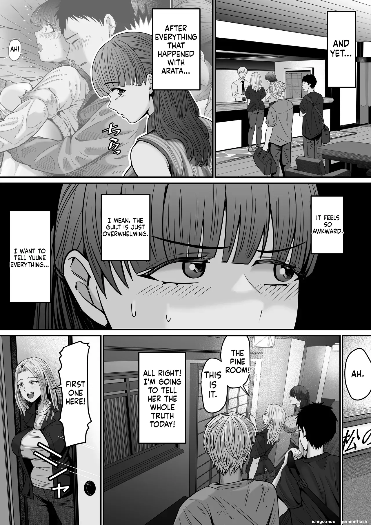 Jibun no Kanojo to Machigaete Tomodachi no Kanojo to Sex suru Hanashi 1 & 2 — preview page 20