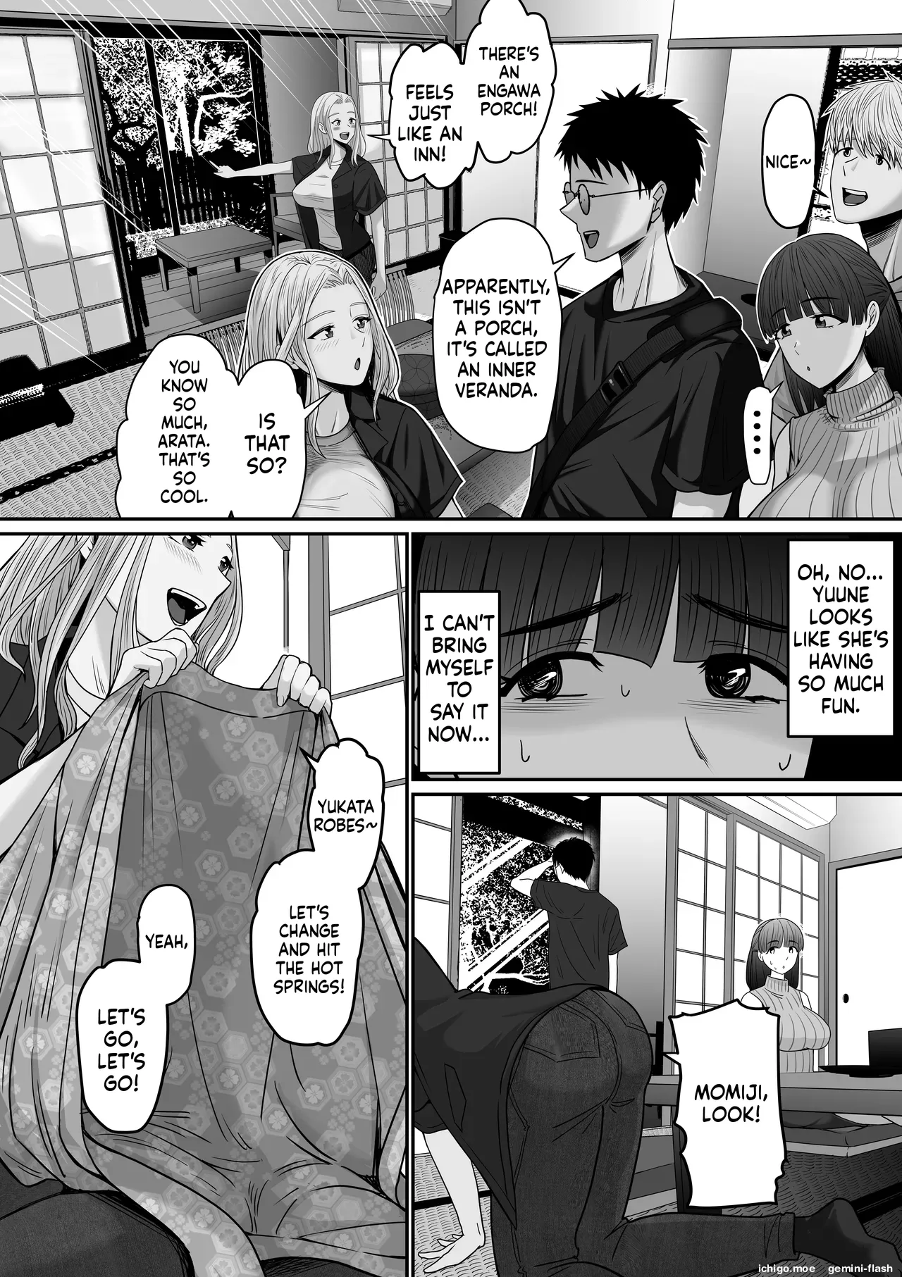 Jibun no Kanojo to Machigaete Tomodachi no Kanojo to Sex suru Hanashi 1 & 2 – Chapter 1 – page 21
