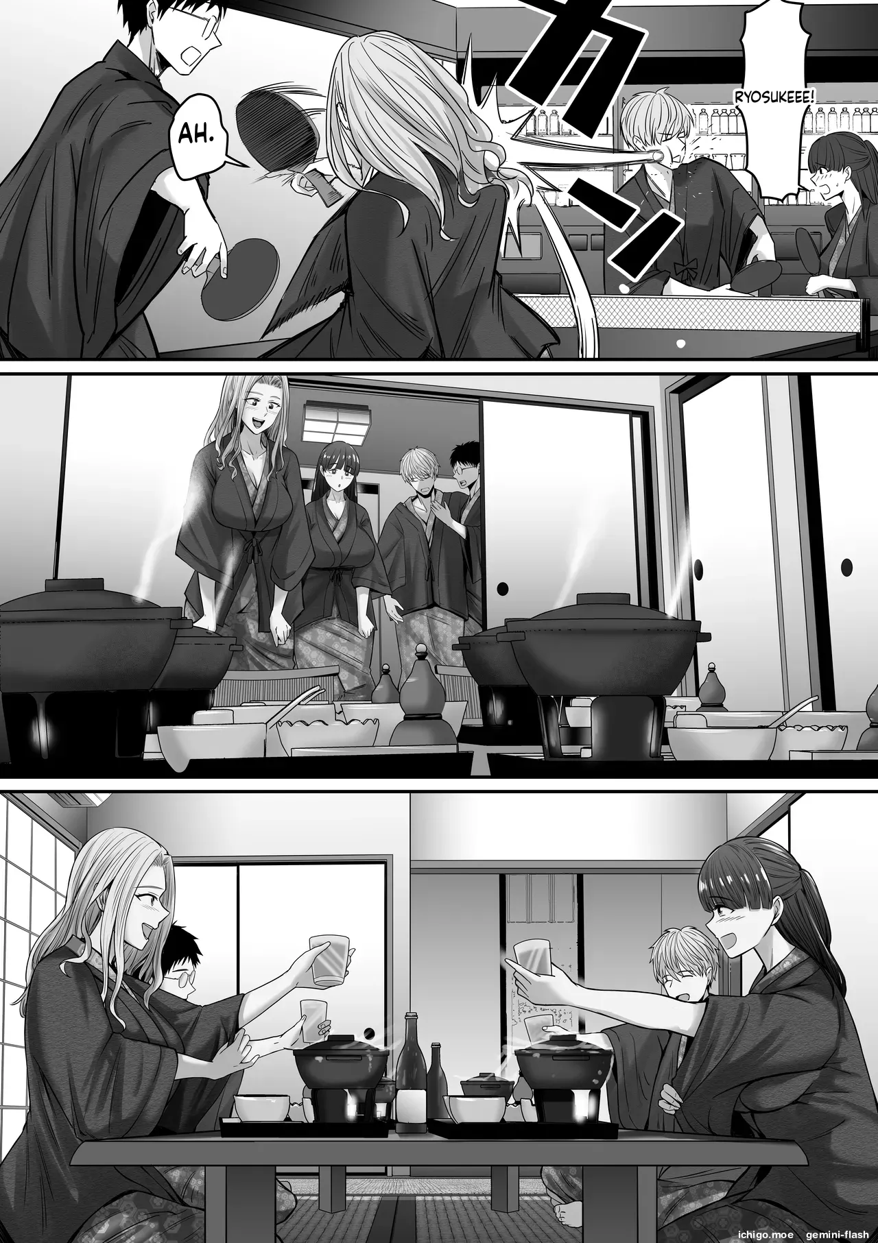 Jibun no Kanojo to Machigaete Tomodachi no Kanojo to Sex suru Hanashi 1 & 2 – Chapter 1 – page 24
