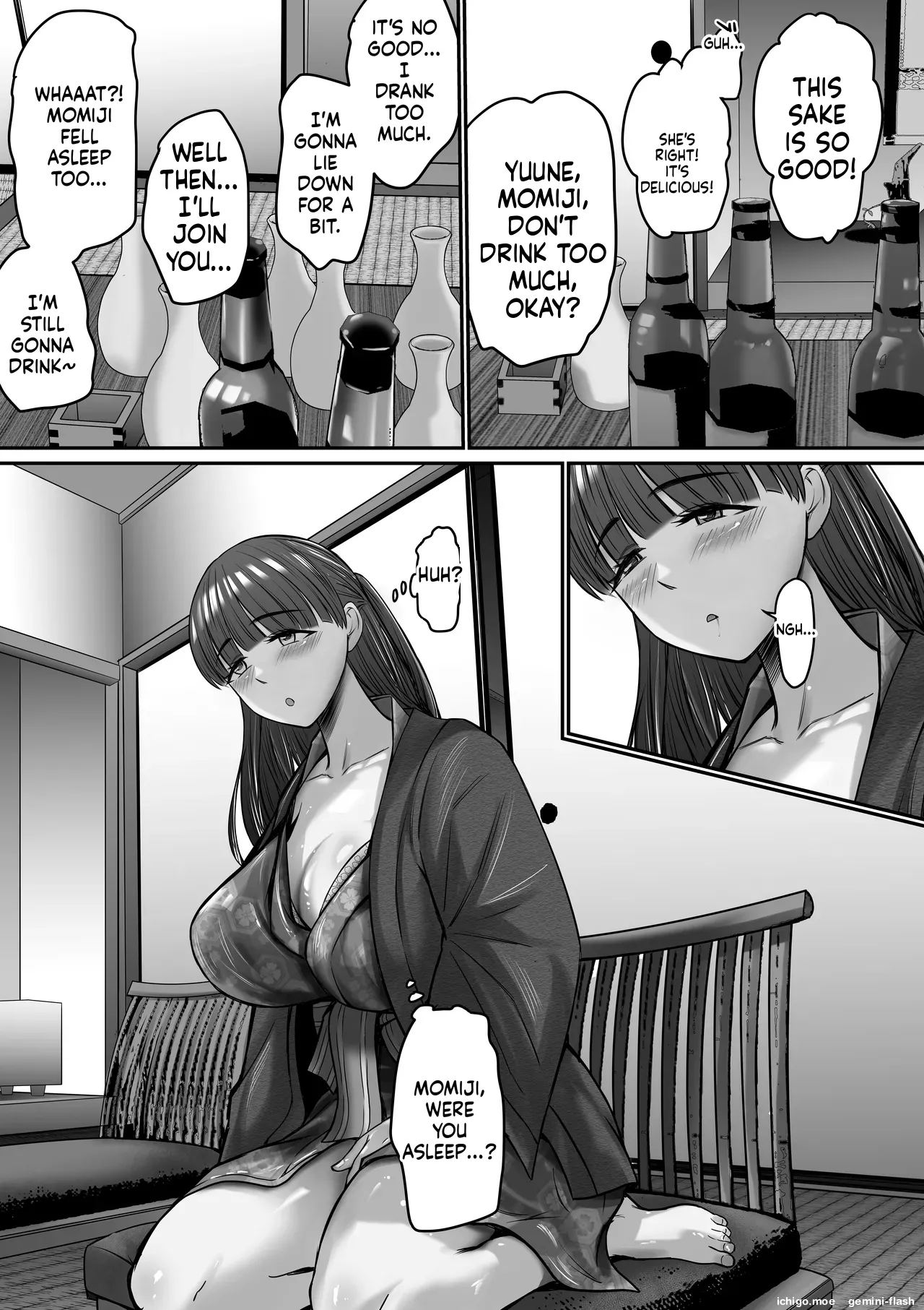 Jibun no Kanojo to Machigaete Tomodachi no Kanojo to Sex suru Hanashi 1 & 2 – Chapter 1 – page 25