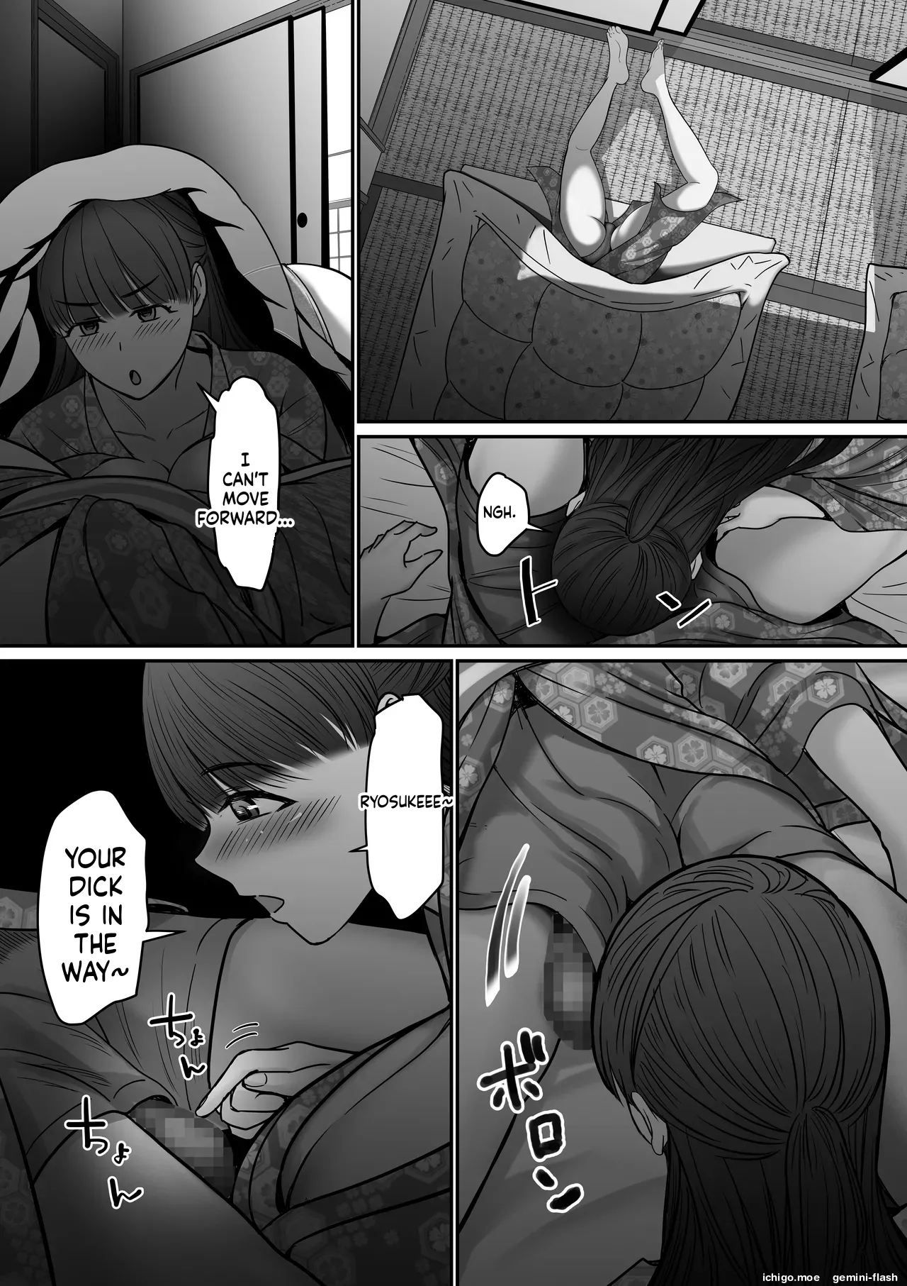 Jibun no Kanojo to Machigaete Tomodachi no Kanojo to Sex suru Hanashi 1 & 2 – Chapter 1 – page 28