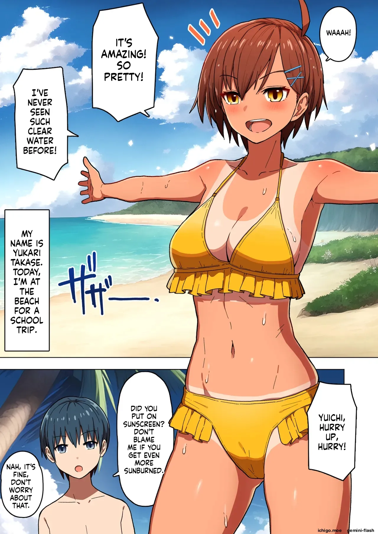Shuugaku Ryokou, Kanojo Ubarareru Nettaiya Soushuuhen — preview page 6
