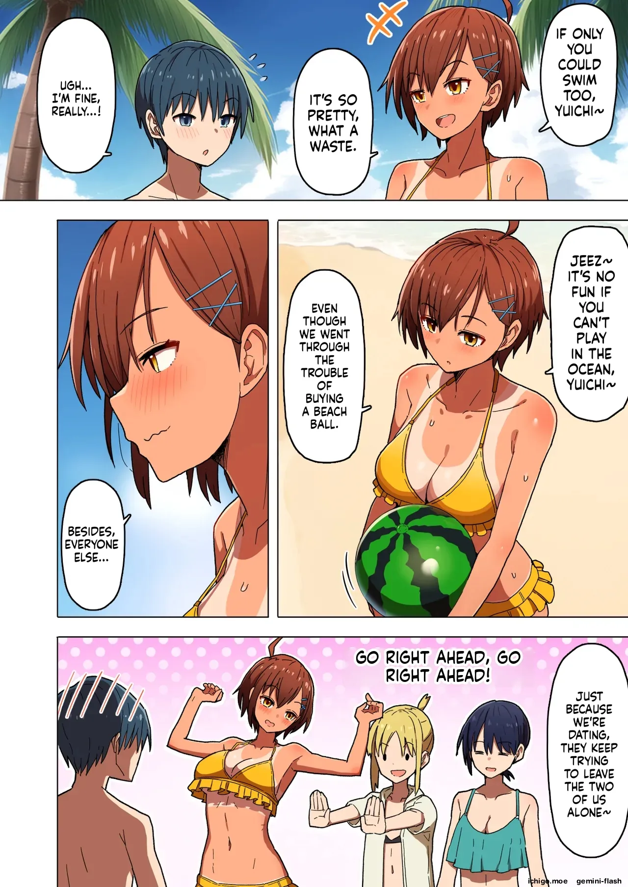 Shuugaku Ryokou, Kanojo Ubarareru Nettaiya Soushuuhen — preview page 7