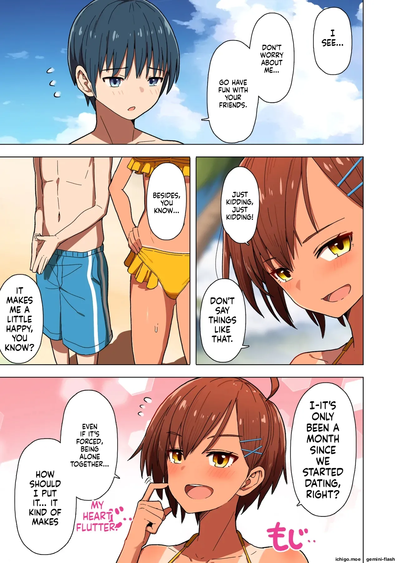 Shuugaku Ryokou, Kanojo Ubarareru Nettaiya Soushuuhen — preview page 8