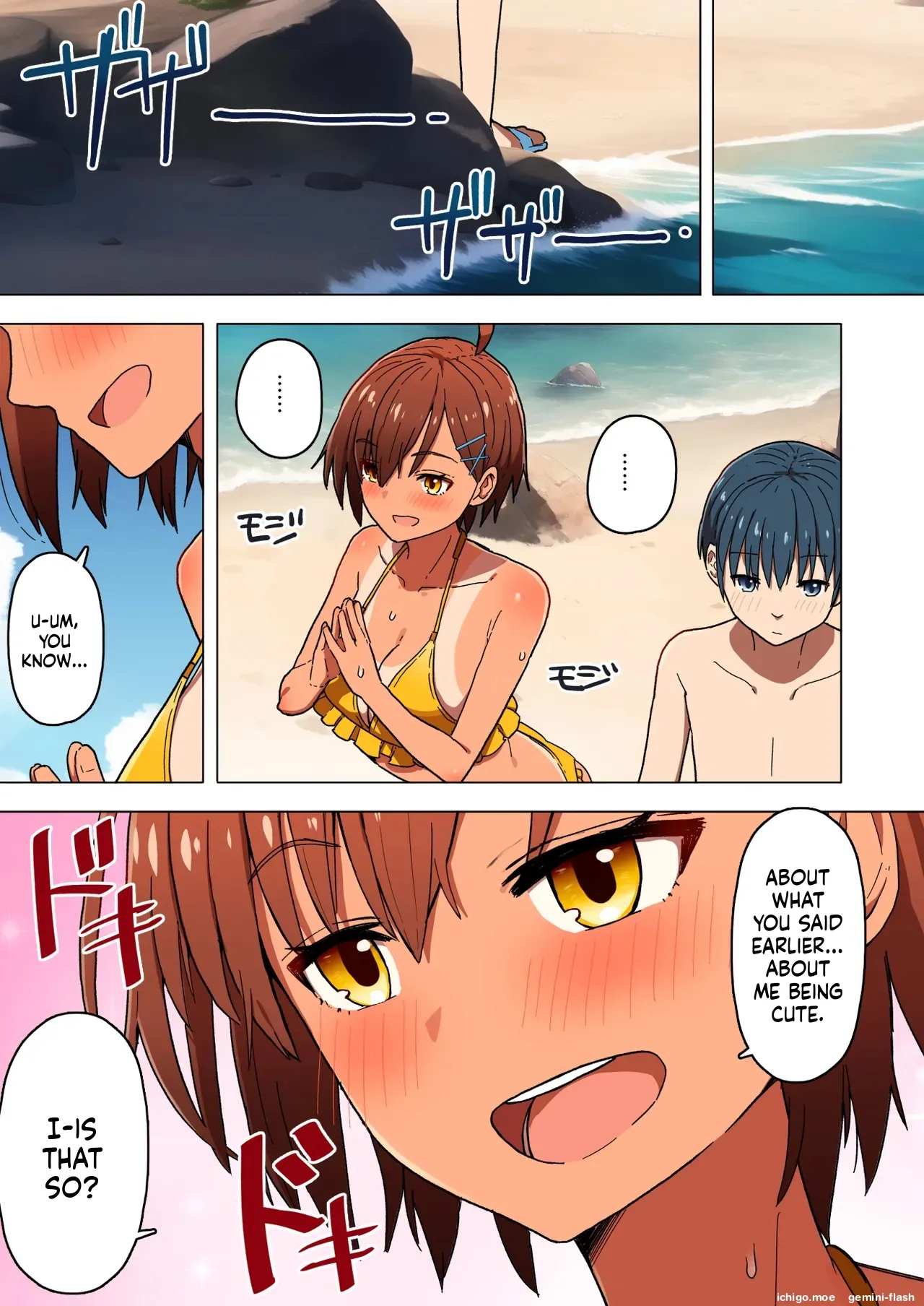 Shuugaku Ryokou, Kanojo Ubarareru Nettaiya Soushuuhen — preview page 14
