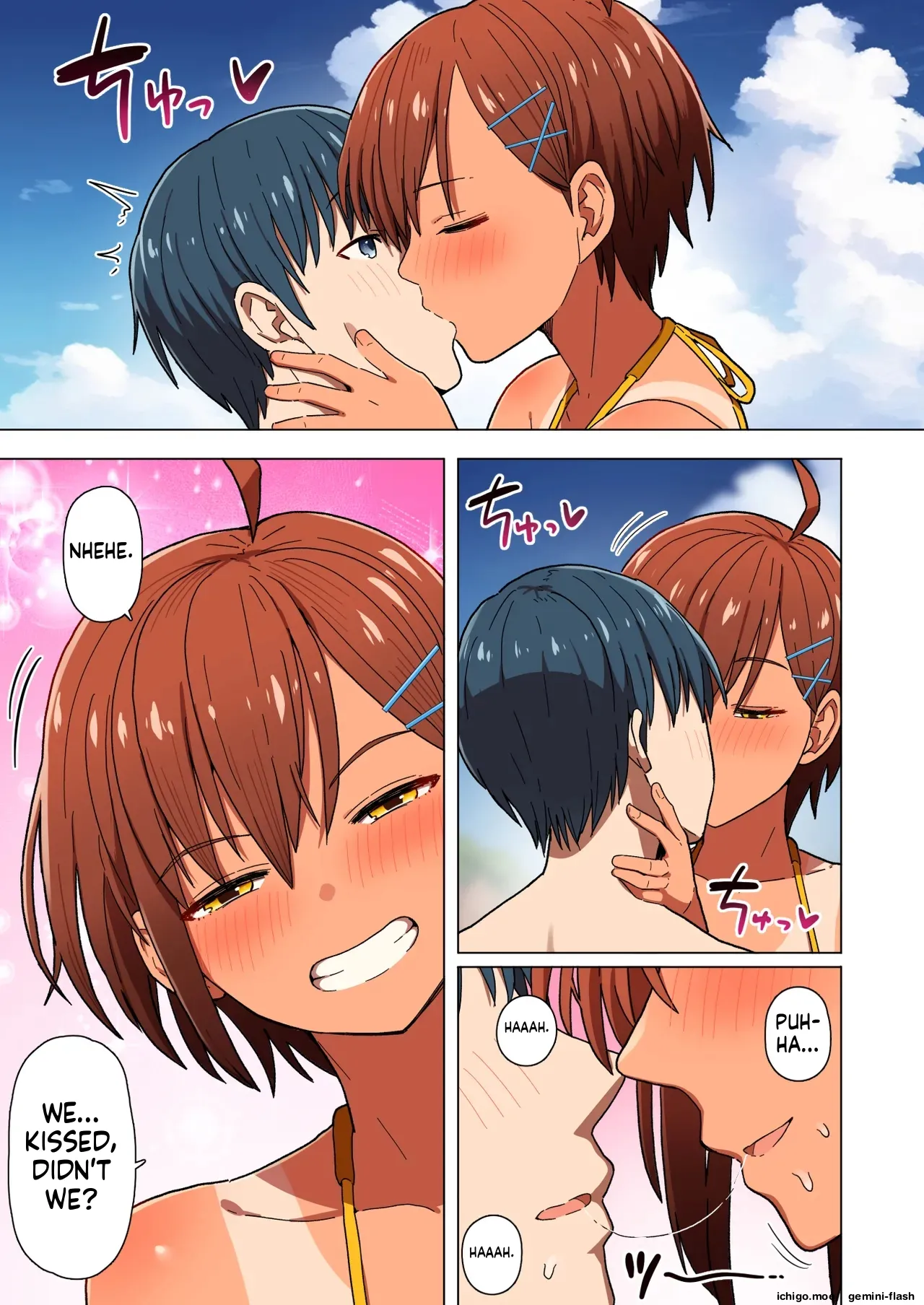 Shuugaku Ryokou, Kanojo Ubarareru Nettaiya Soushuuhen — preview page 18