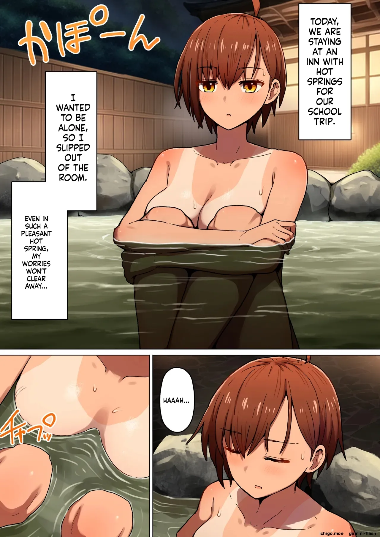 Shuugaku Ryokou, Kanojo Ubarareru Nettaiya Soushuuhen – Chapter 1 – page 48