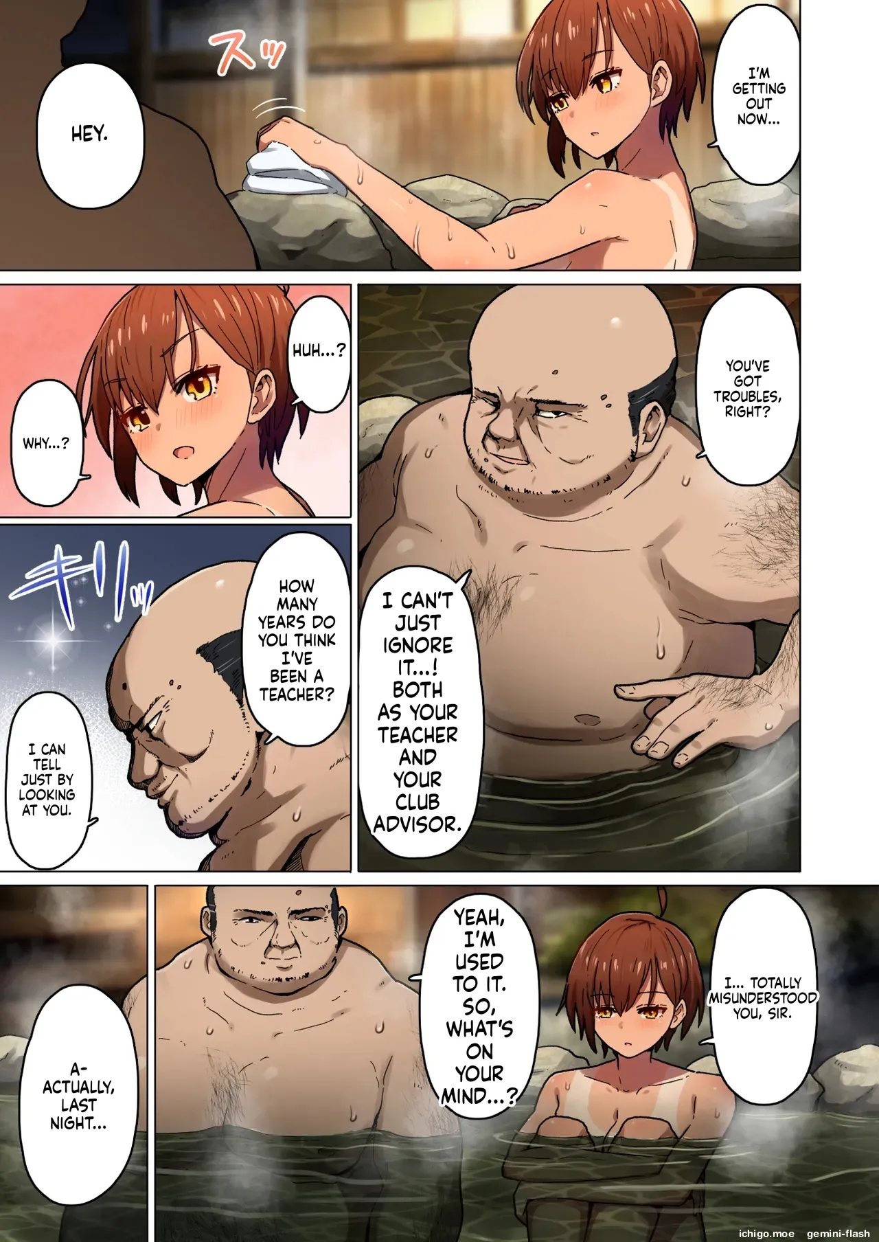 Shuugaku Ryokou, Kanojo Ubarareru Nettaiya Soushuuhen – Chapter 1 – page 52