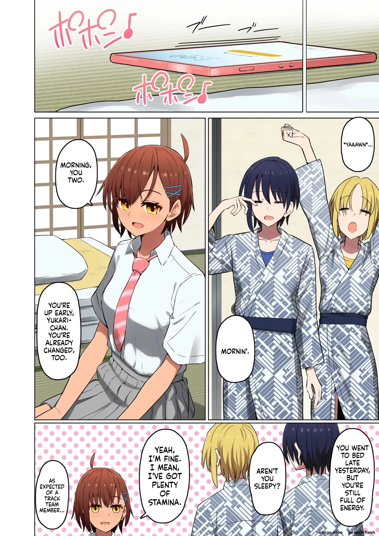 Shuugaku Ryokou, Kanojo Ubarareru Nettaiya Soushuuhen – Chapter 1 – page 109