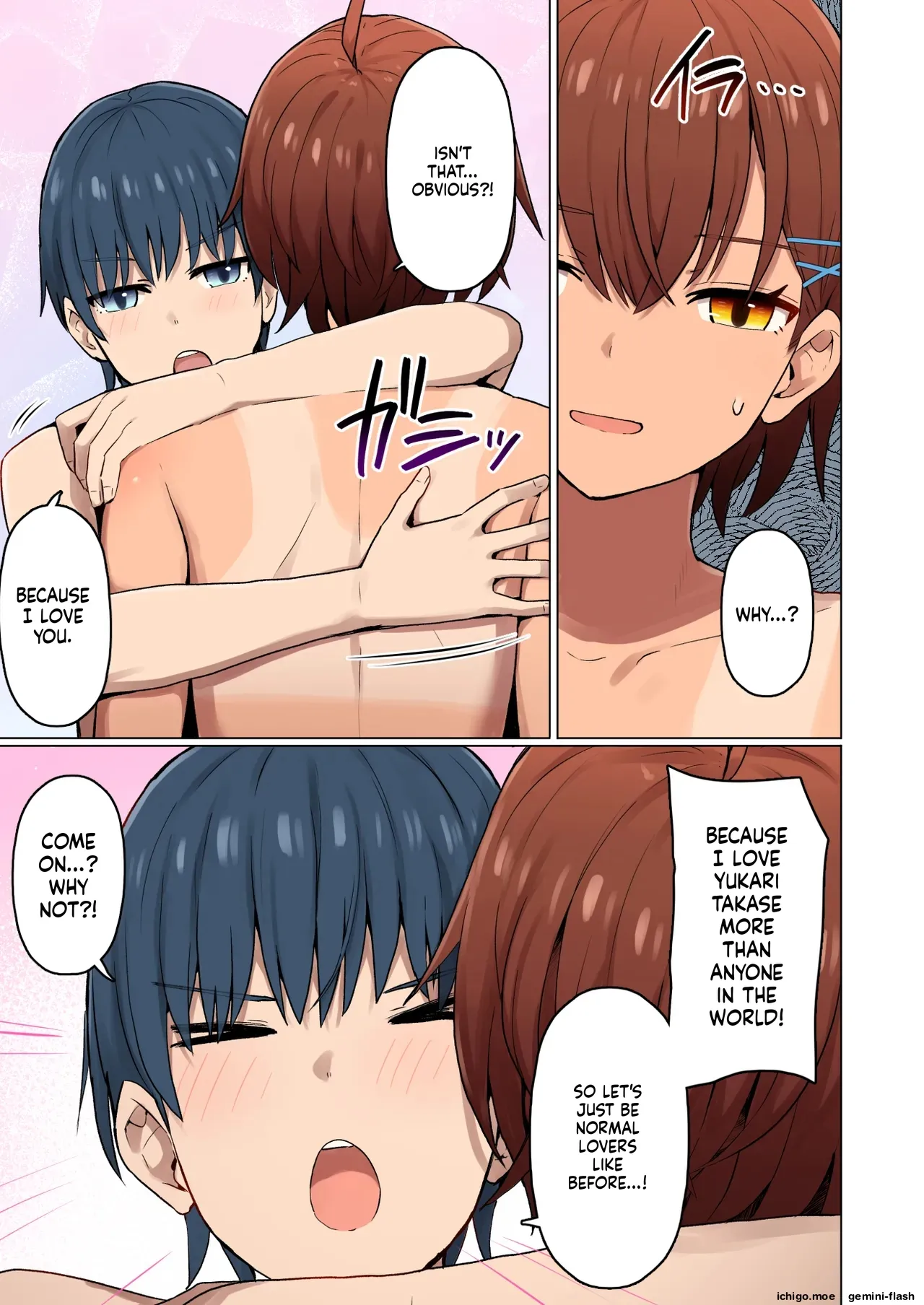 Shuugaku Ryokou, Kanojo Ubarareru Nettaiya Soushuuhen – Chapter 1 – page 146