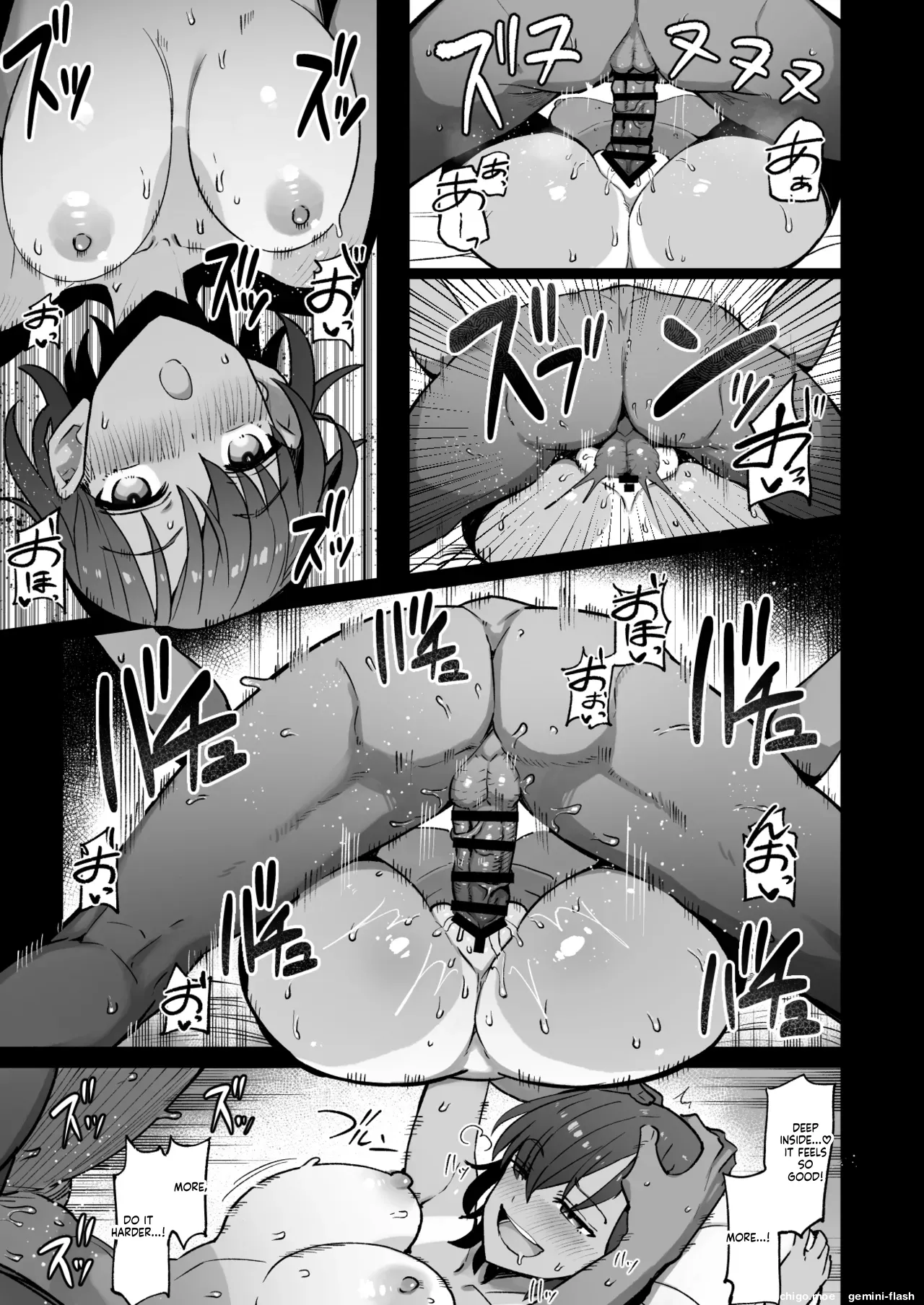 Shuugaku Ryokou, Kanojo Ubarareru Nettaiya Soushuuhen – Chapter 1 – page 175