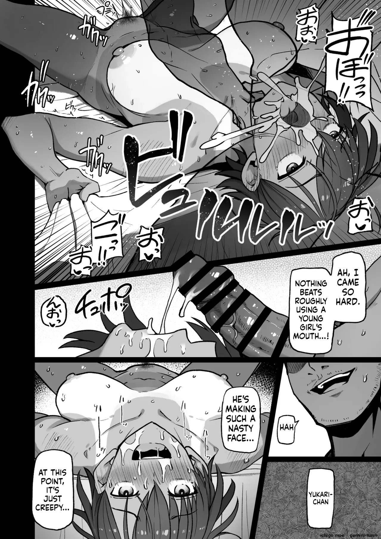 Shuugaku Ryokou, Kanojo Ubarareru Nettaiya Soushuuhen – Chapter 1 – page 180