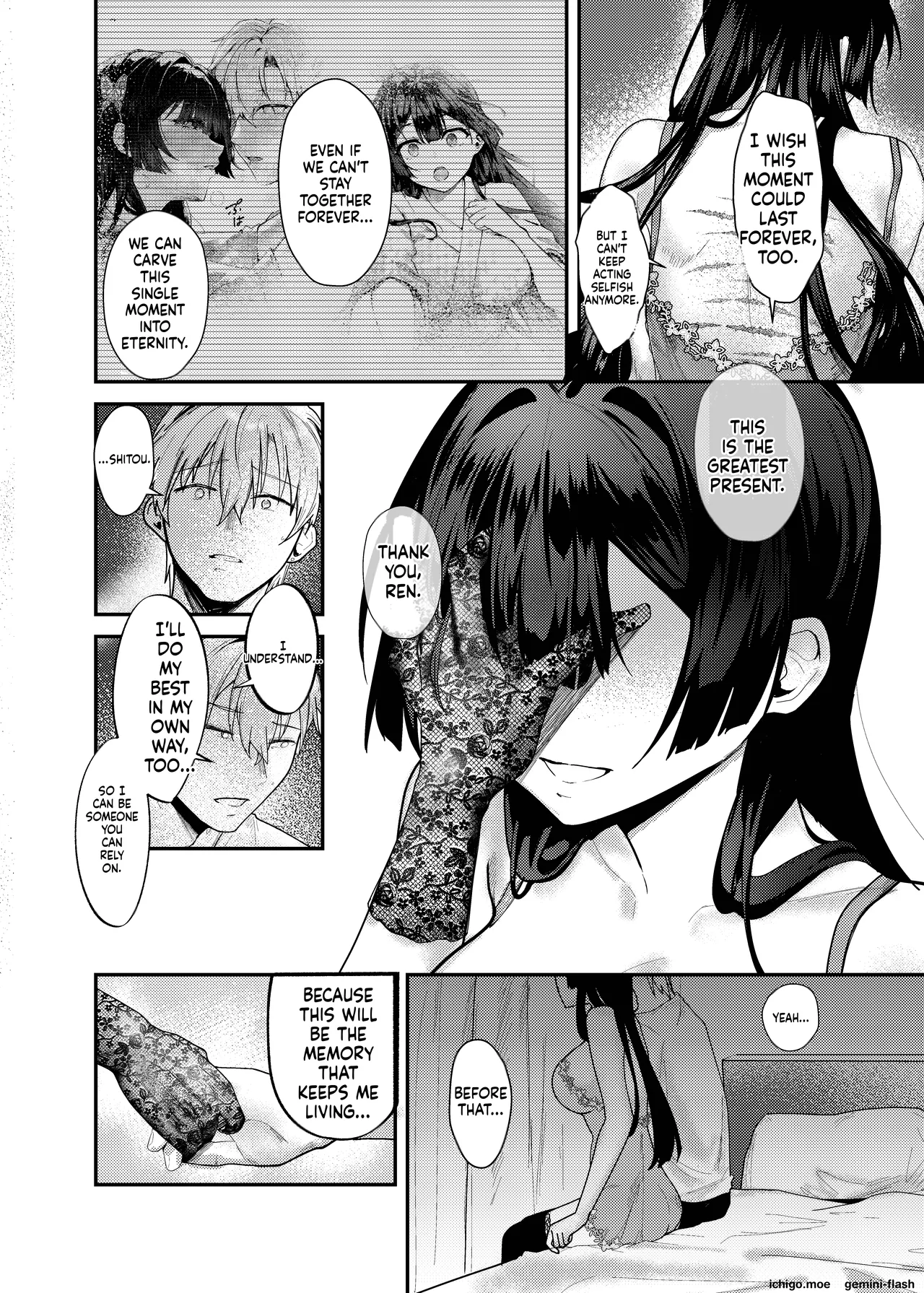 Fuji no Hana ga Saku made 3 – Until the Wisteria Blooms – Chapter 1 – page 39