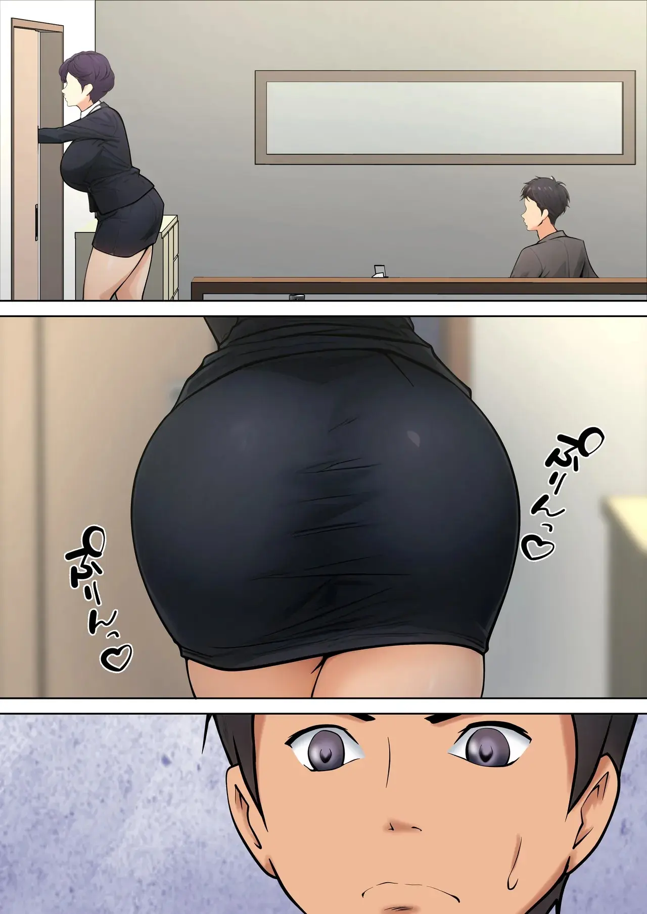 I guess I have no choice but to have sex with my mom. – Chapter 1 – page 27