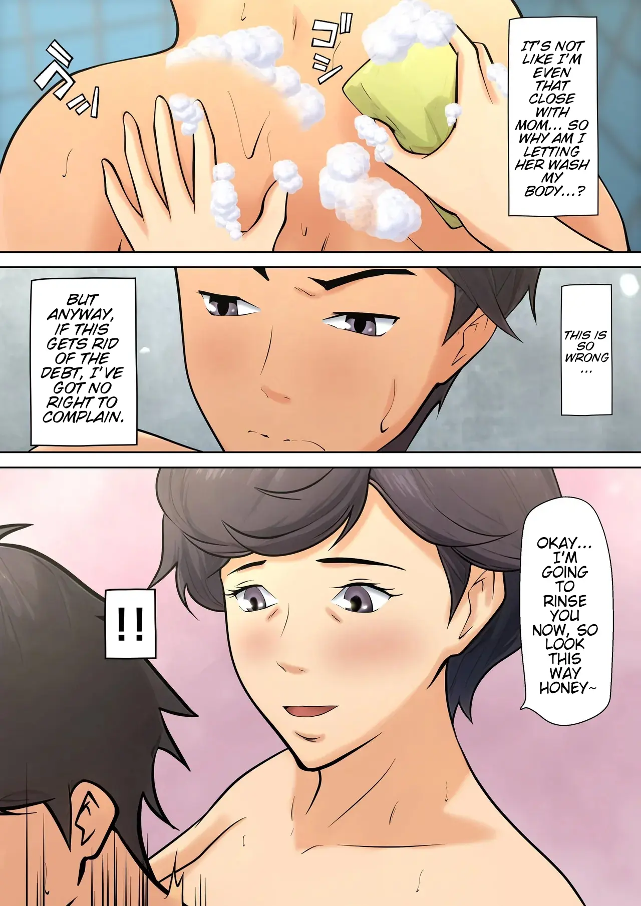 I guess I have no choice but to have sex with my mom. – Chapter 1 – page 44