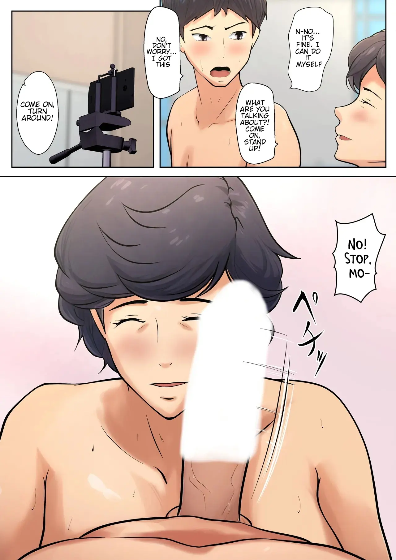 I guess I have no choice but to have sex with my mom. – Chapter 1 – page 45