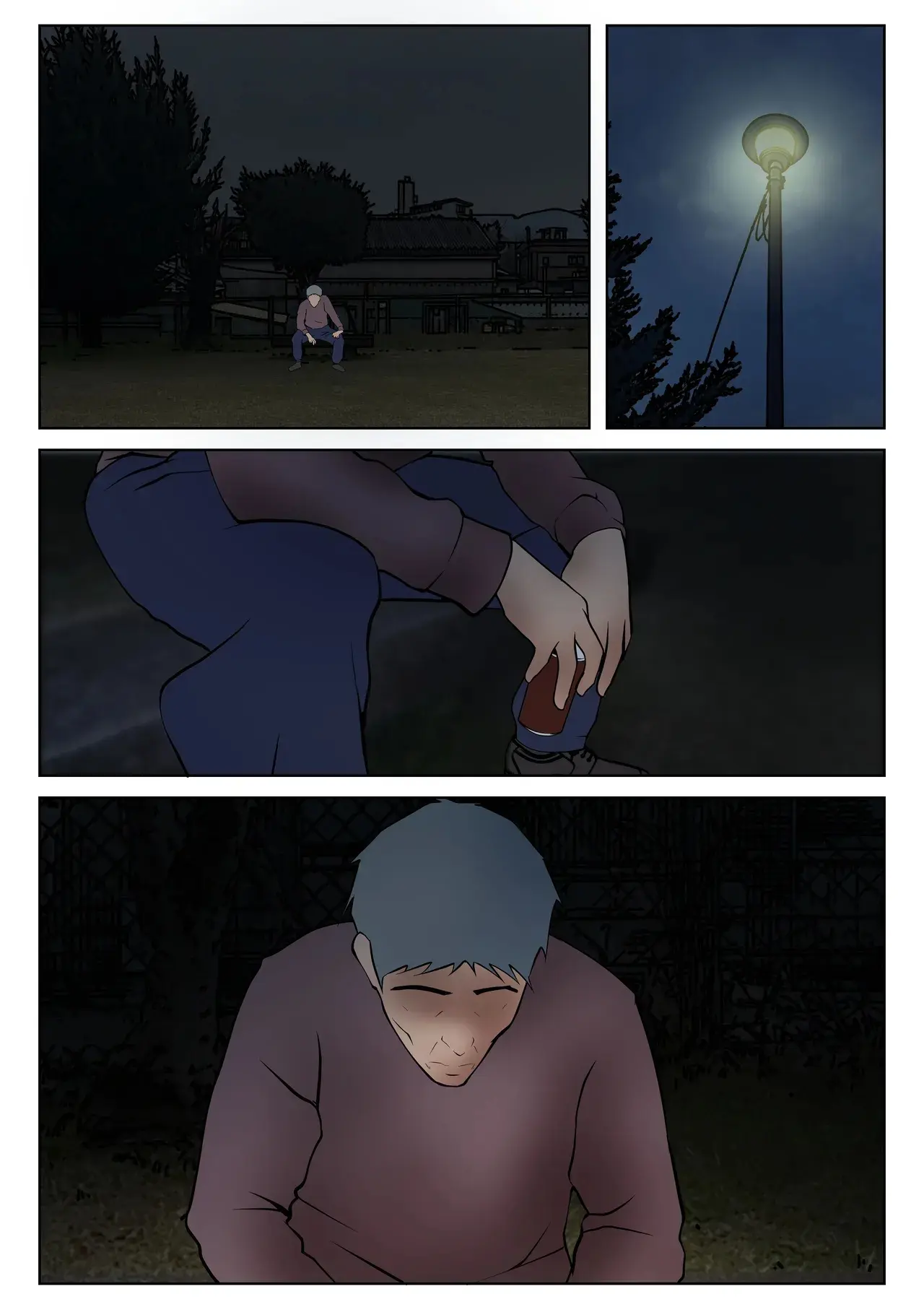 I guess I have no choice but to have sex with my mom. – Chapter 1 – page 86