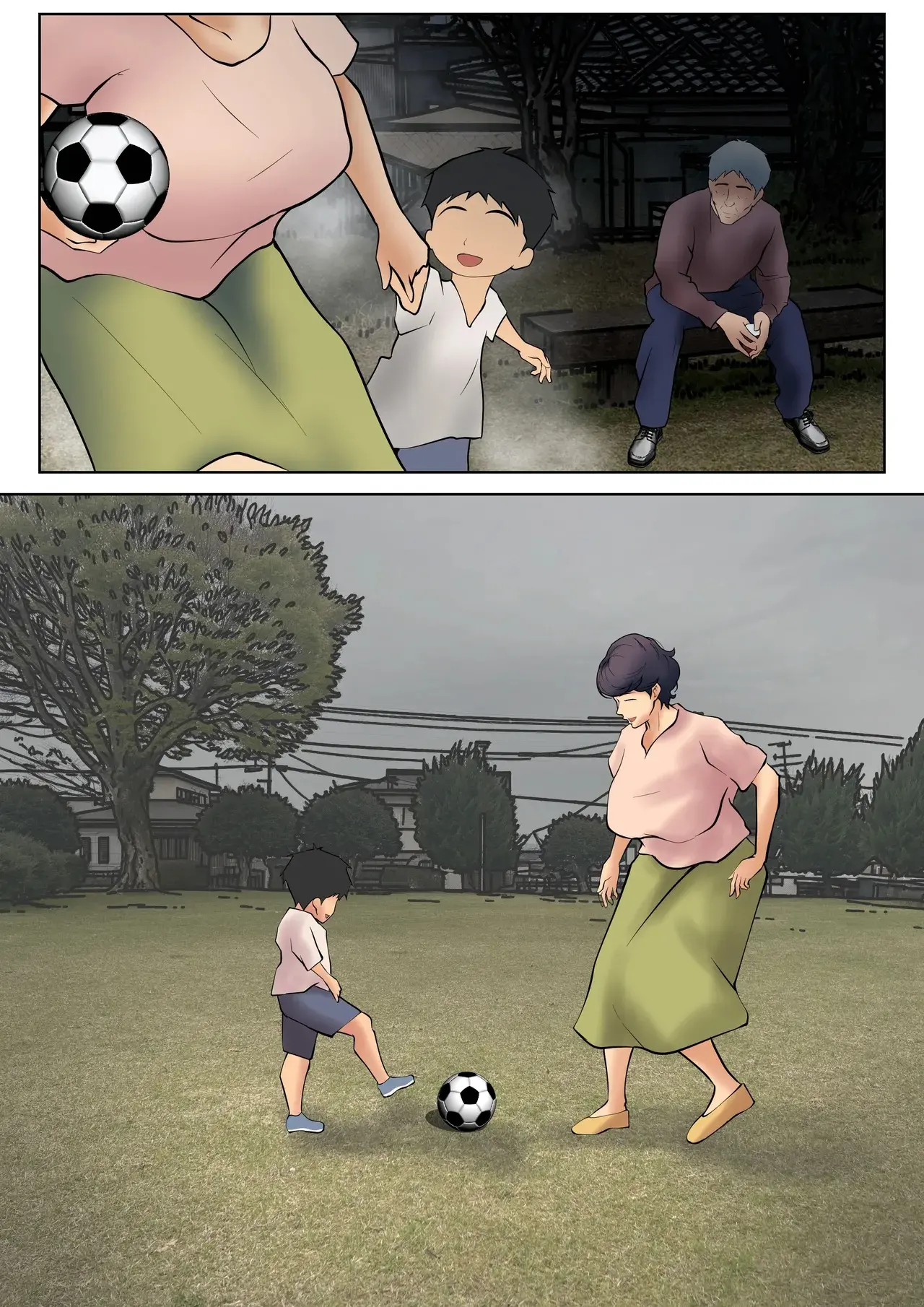 I guess I have no choice but to have sex with my mom. – Chapter 1 – page 87
