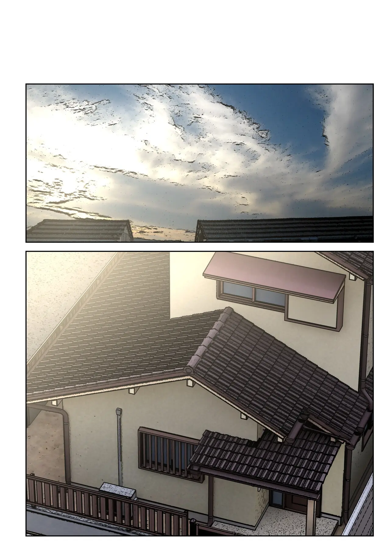 I guess I have no choice but to have sex with my mom. – Chapter 1 – page 161