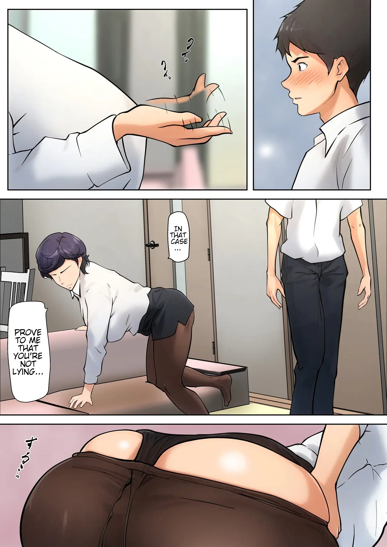 I guess I have no choice but to have sex with my mom. – Chapter 1 – page 168