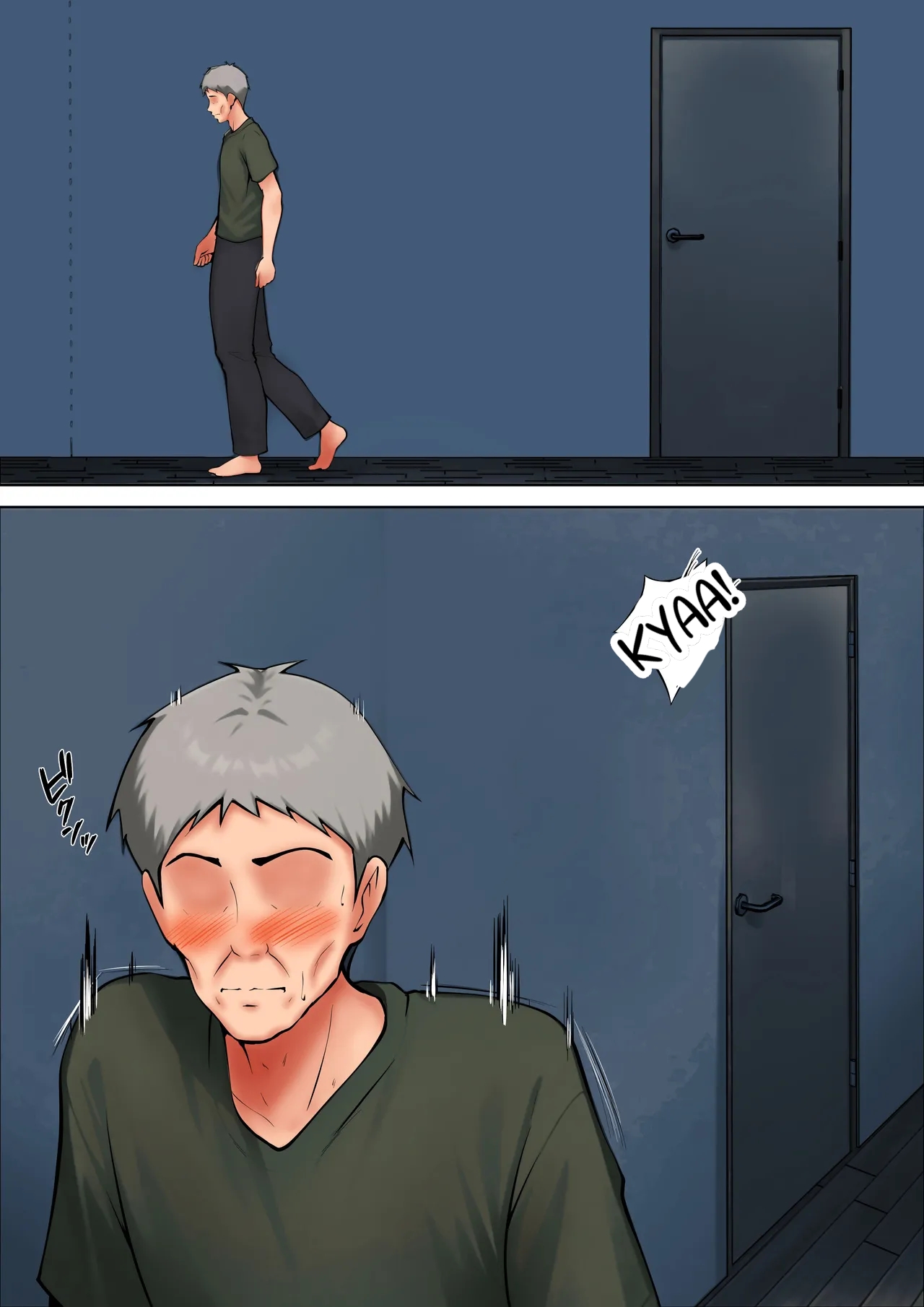 I guess I have no choice but to have sex with my mom. – Chapter 1 – page 367