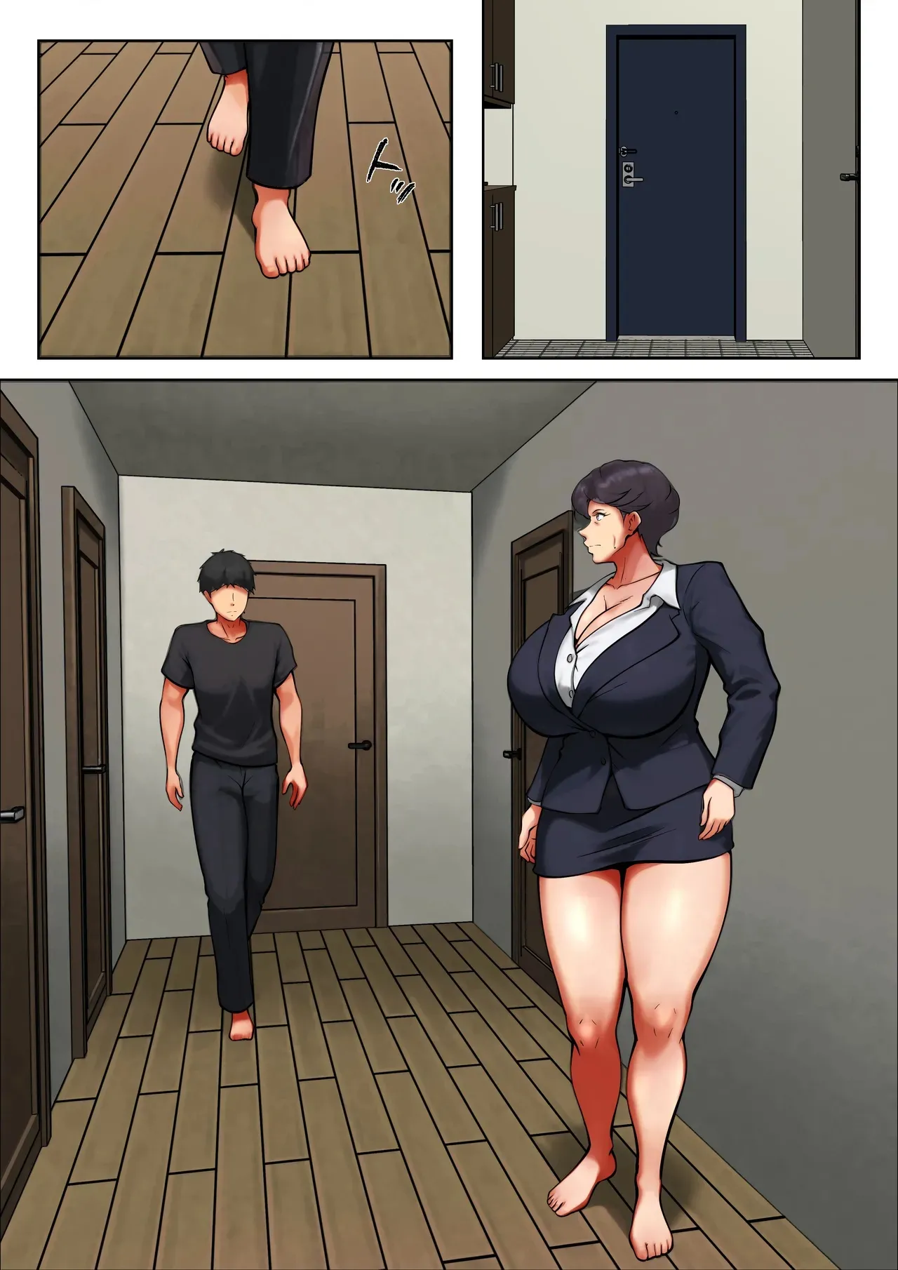 I guess I have no choice but to have sex with my mom. – Chapter 1 – page 377